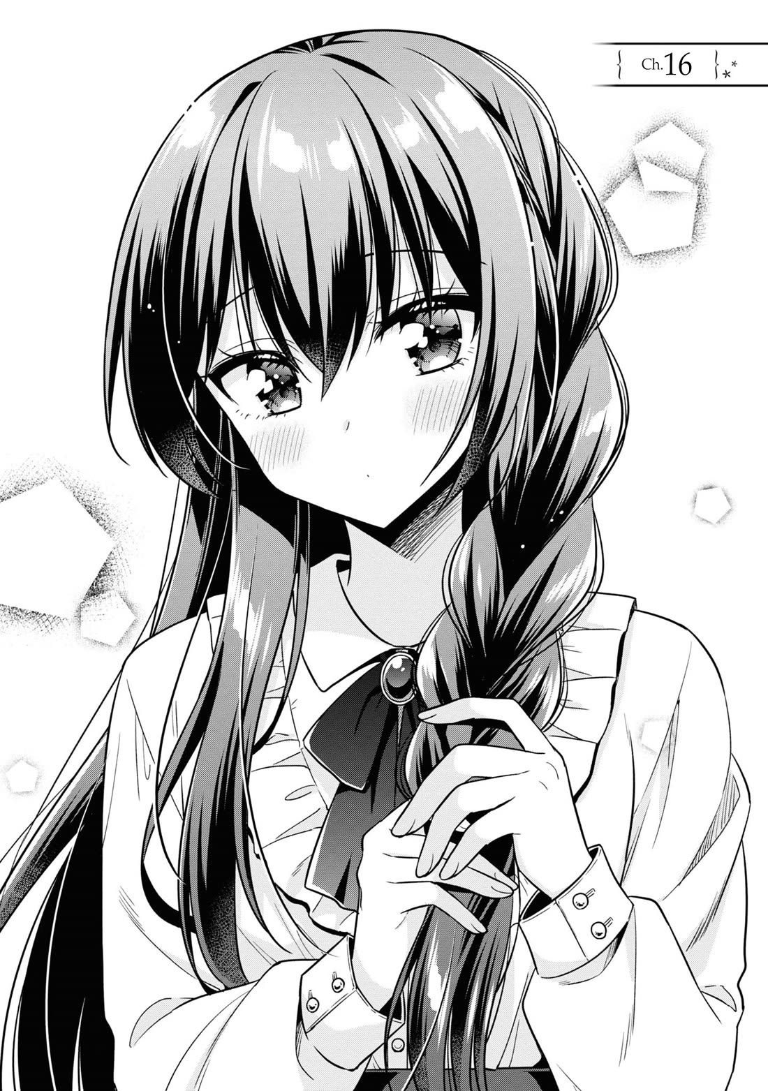 I Spoiled the Kuudere Next to Me and Gave Her the Key to my Home Chapter 16 - Page 3