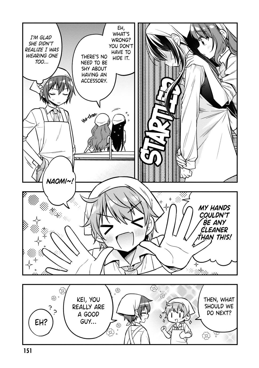 I Spoiled the Kuudere Next to Me and Gave Her the Key to my Home Chapter 17 - Page 8