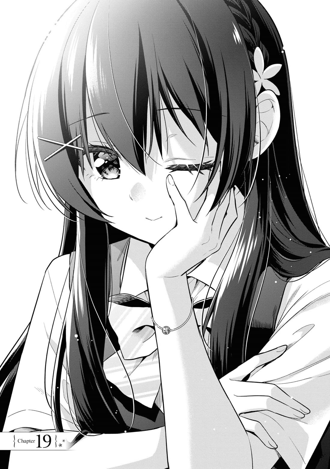 I Spoiled the Kuudere Next to Me and Gave Her the Key to my Home Chapter 19 - Page 2