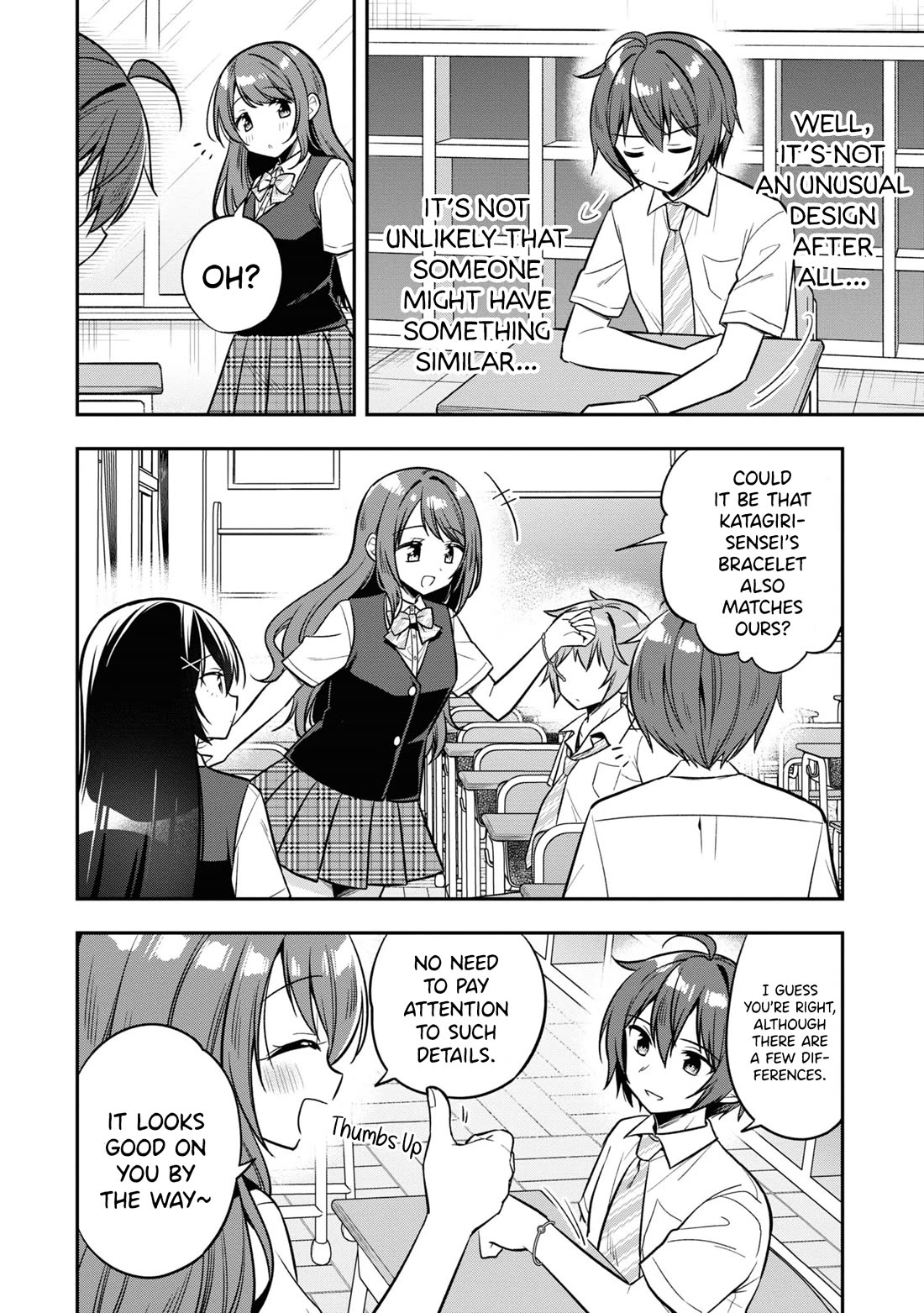 I Spoiled the Kuudere Next to Me and Gave Her the Key to my Home Chapter 19 - Page 15