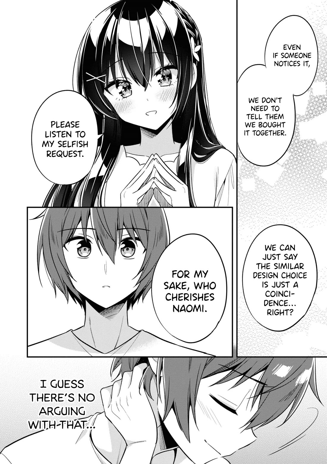 I Spoiled the Kuudere Next to Me and Gave Her the Key to my Home Chapter 19 - Page 9