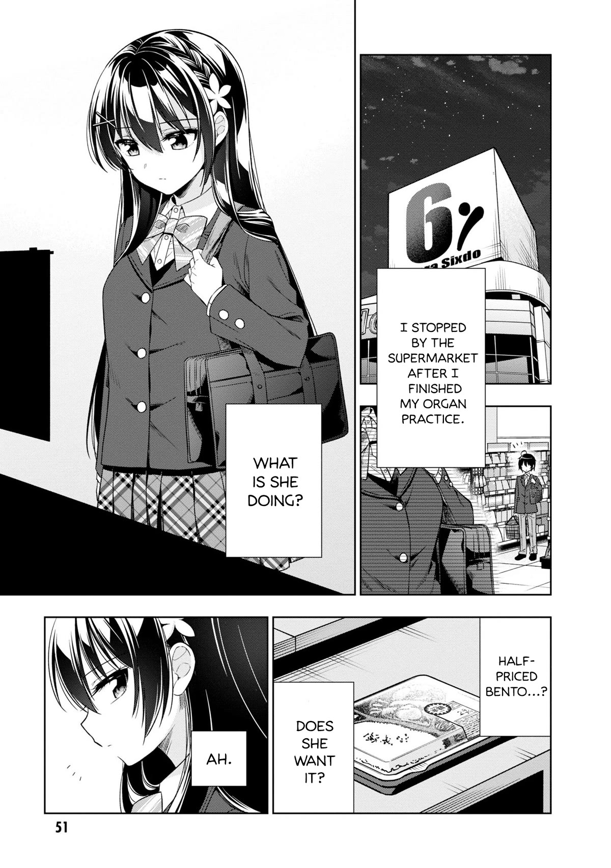 I Spoiled the Kuudere Next to Me and Gave Her the Key to my Home Chapter 2 - Page 2