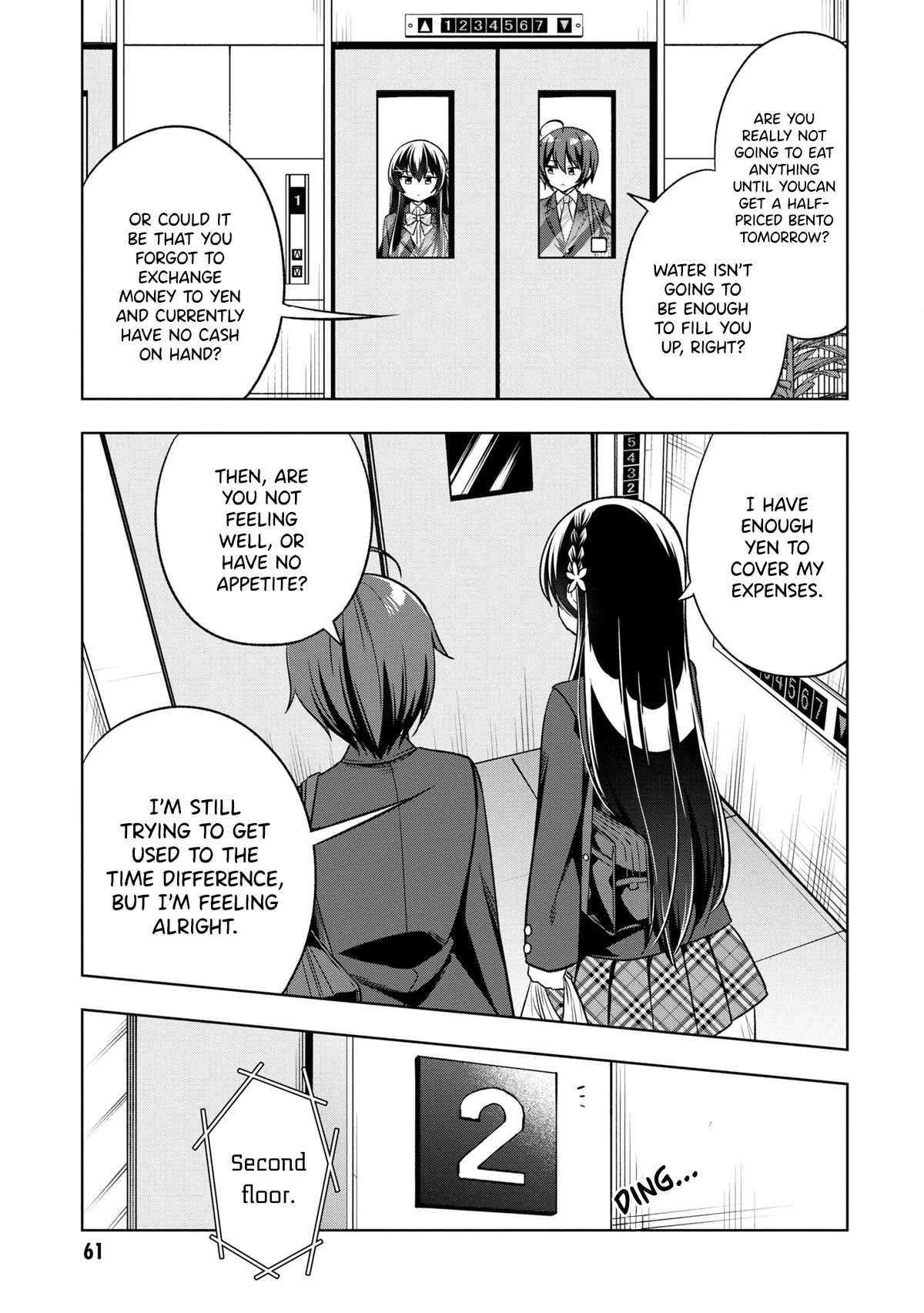 I Spoiled the Kuudere Next to Me and Gave Her the Key to my Home Chapter 2 - Page 12
