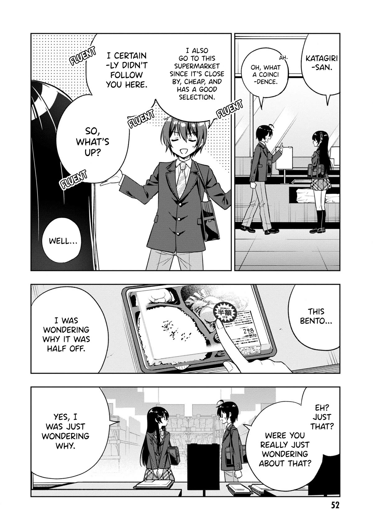 I Spoiled the Kuudere Next to Me and Gave Her the Key to my Home Chapter 2 - Page 3