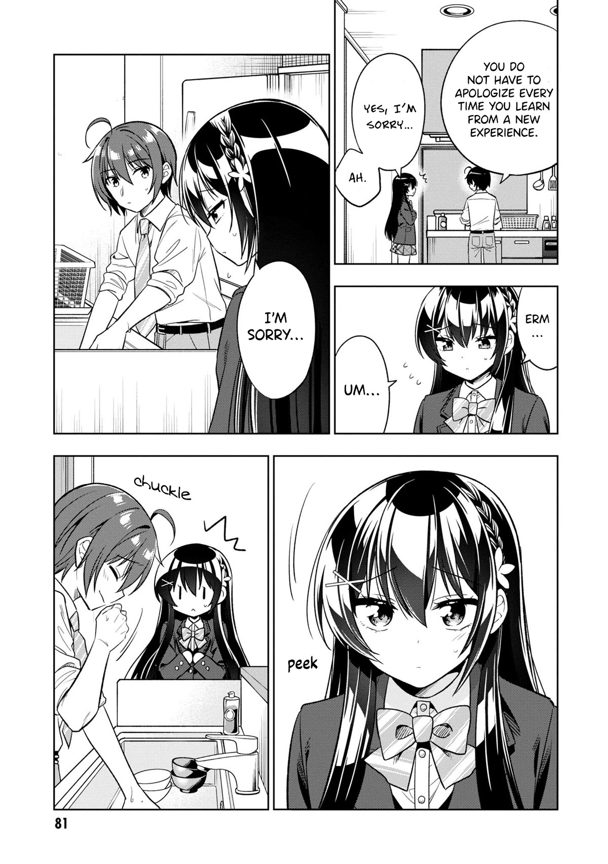 I Spoiled the Kuudere Next to Me and Gave Her the Key to my Home Chapter 2 - Page 32