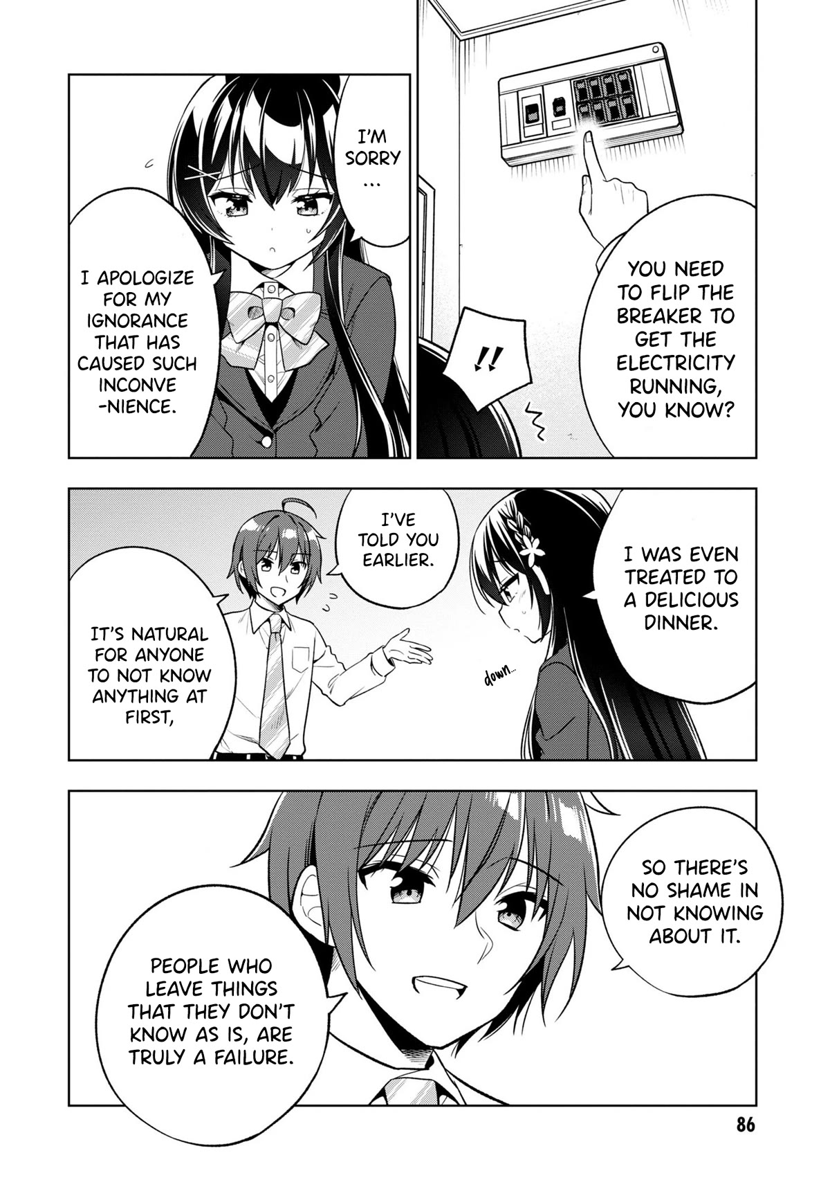 I Spoiled the Kuudere Next to Me and Gave Her the Key to my Home Chapter 2 - Page 37