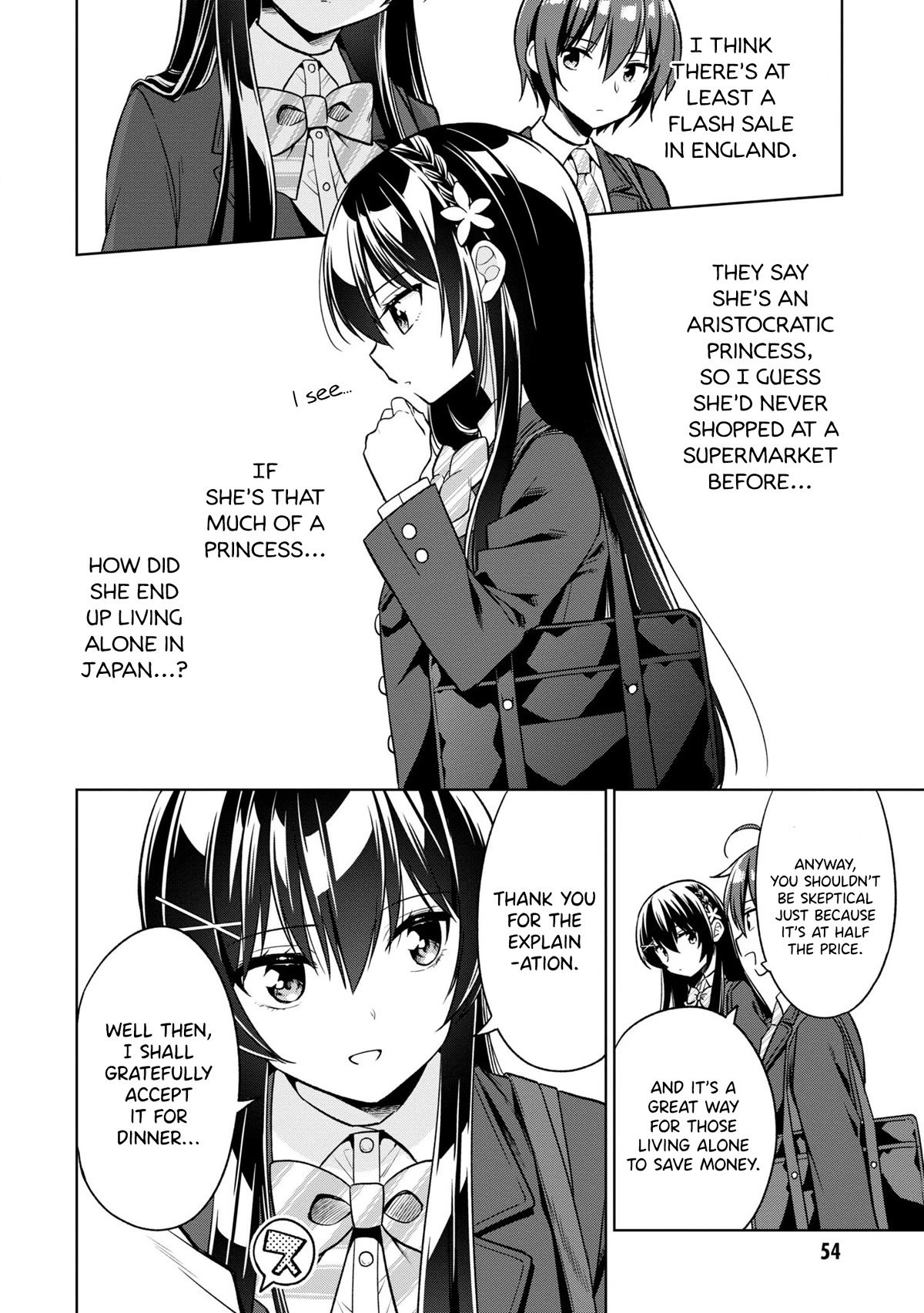 I Spoiled the Kuudere Next to Me and Gave Her the Key to my Home Chapter 2 - Page 5