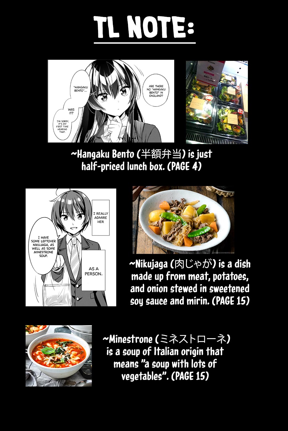 I Spoiled the Kuudere Next to Me and Gave Her the Key to my Home Chapter 2 - Page 42