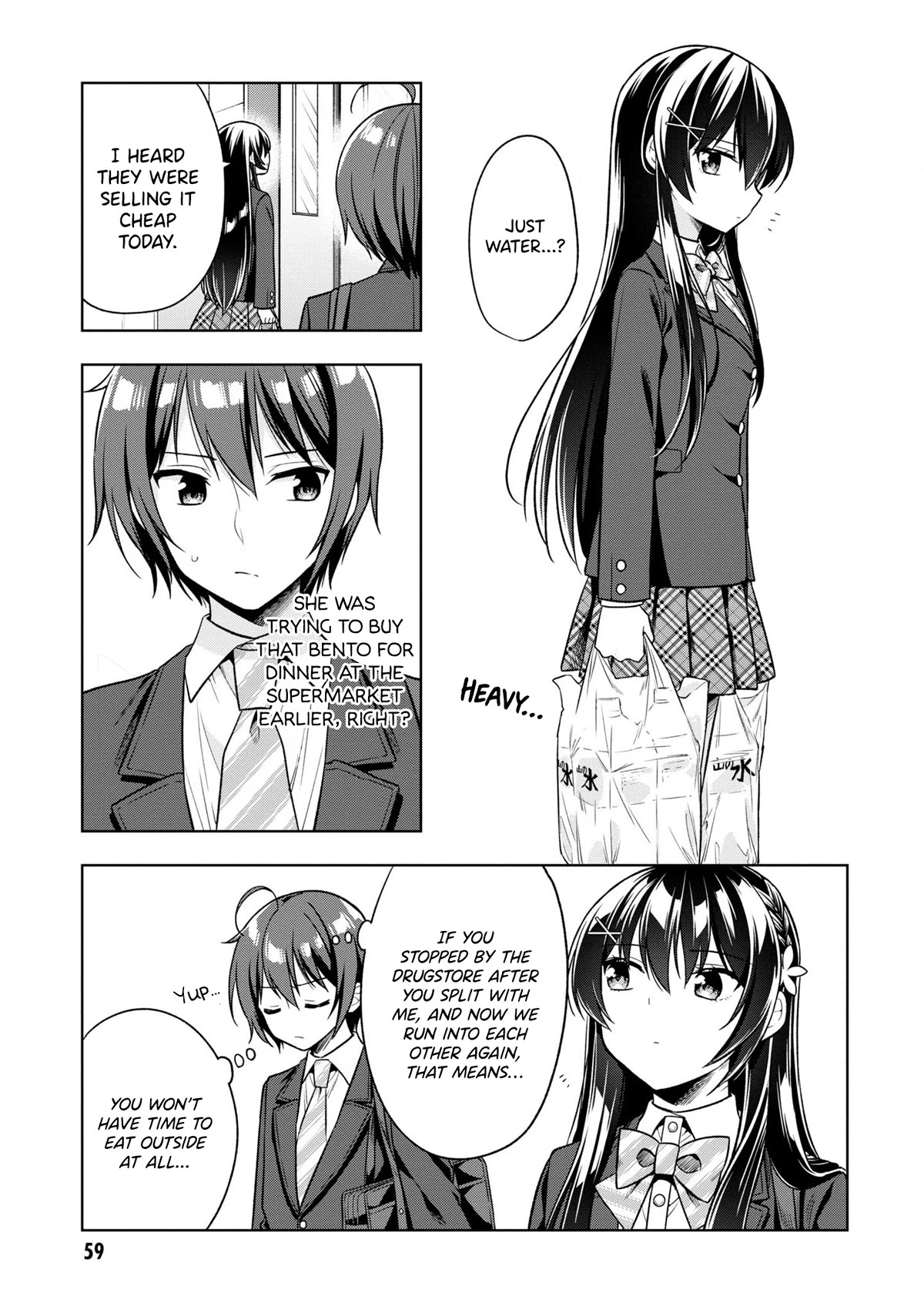 I Spoiled the Kuudere Next to Me and Gave Her the Key to my Home Chapter 2 - Page 10