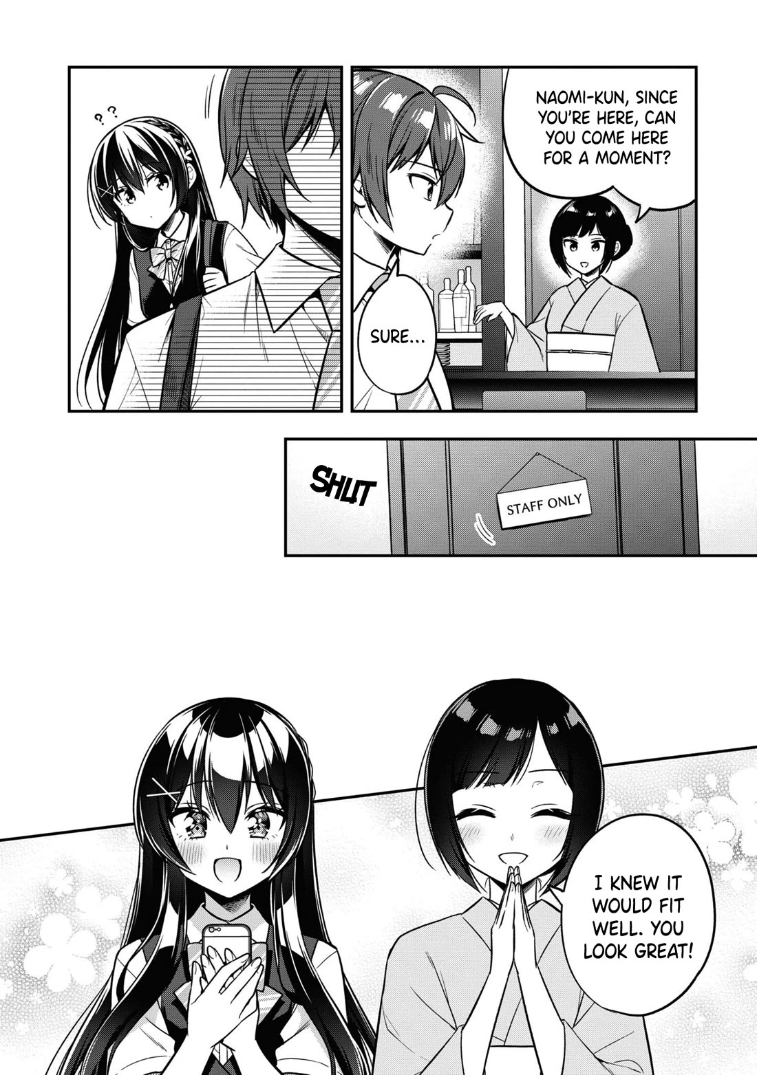 I Spoiled the Kuudere Next to Me and Gave Her the Key to my Home Chapter 20 - Page 12