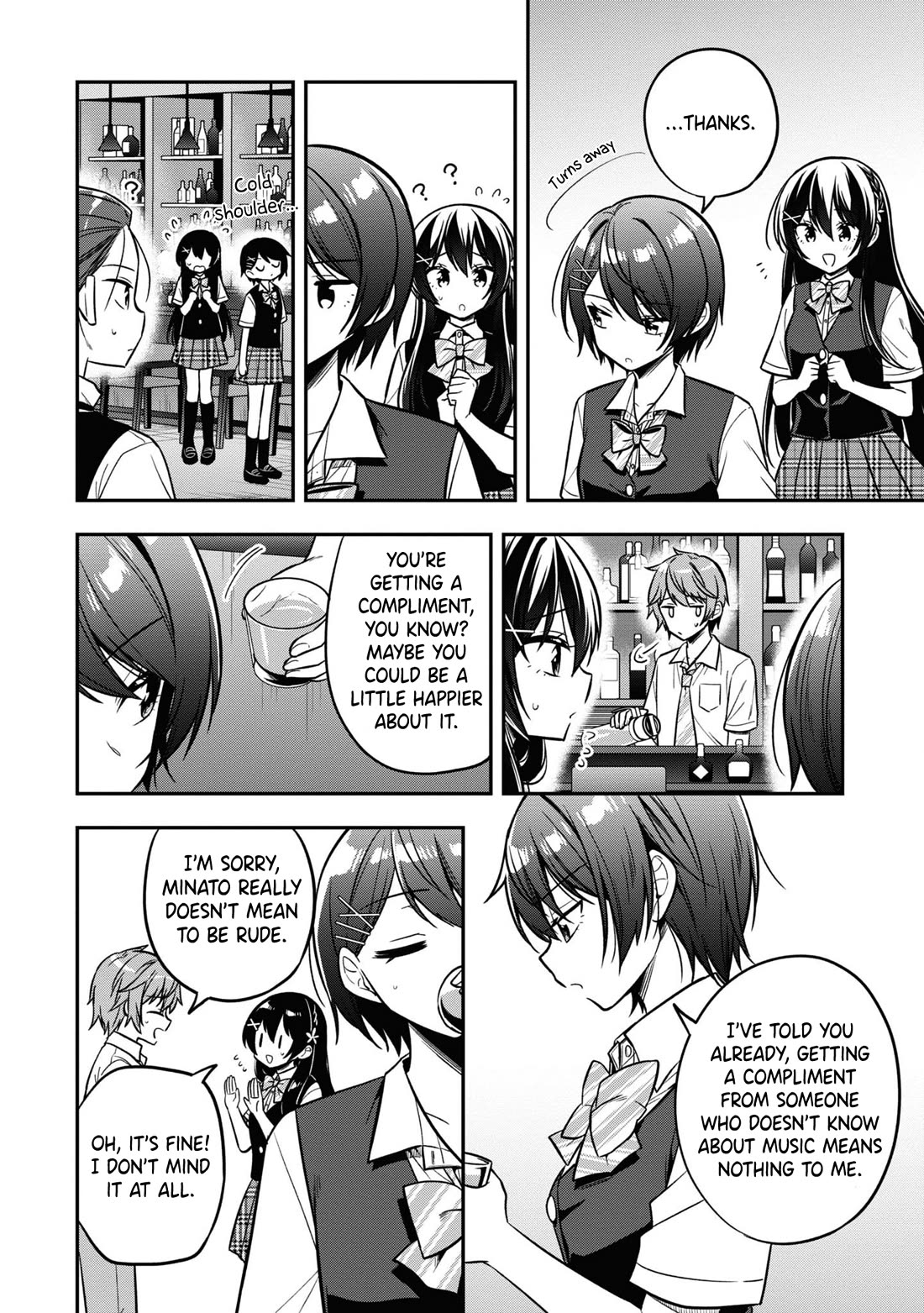 I Spoiled the Kuudere Next to Me and Gave Her the Key to my Home Chapter 20 - Page 19