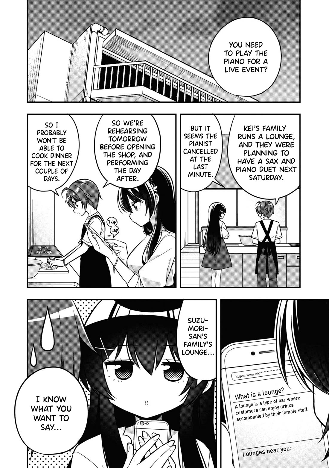 I Spoiled the Kuudere Next to Me and Gave Her the Key to my Home Chapter 20 - Page 5