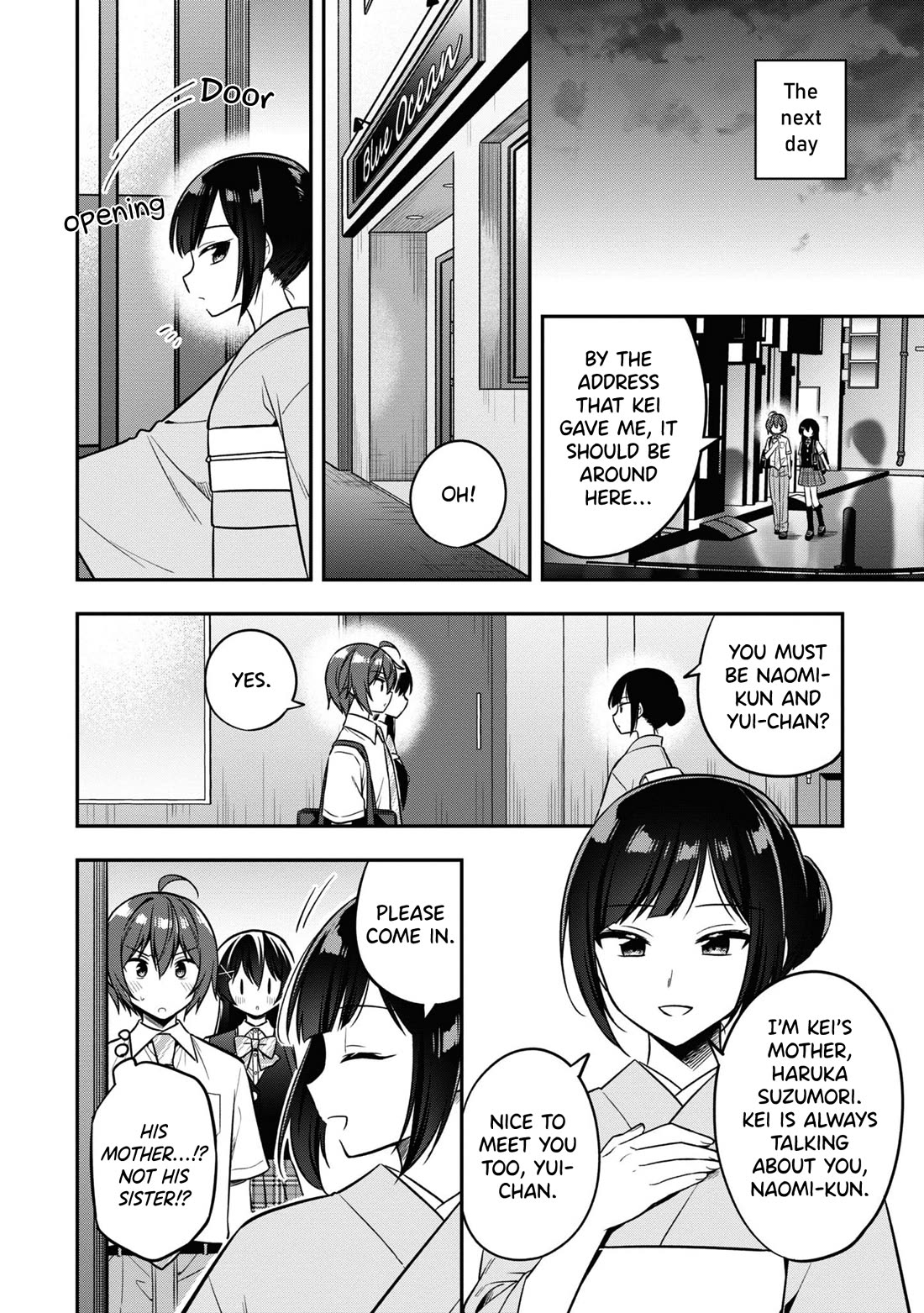 I Spoiled the Kuudere Next to Me and Gave Her the Key to my Home Chapter 20 - Page 7