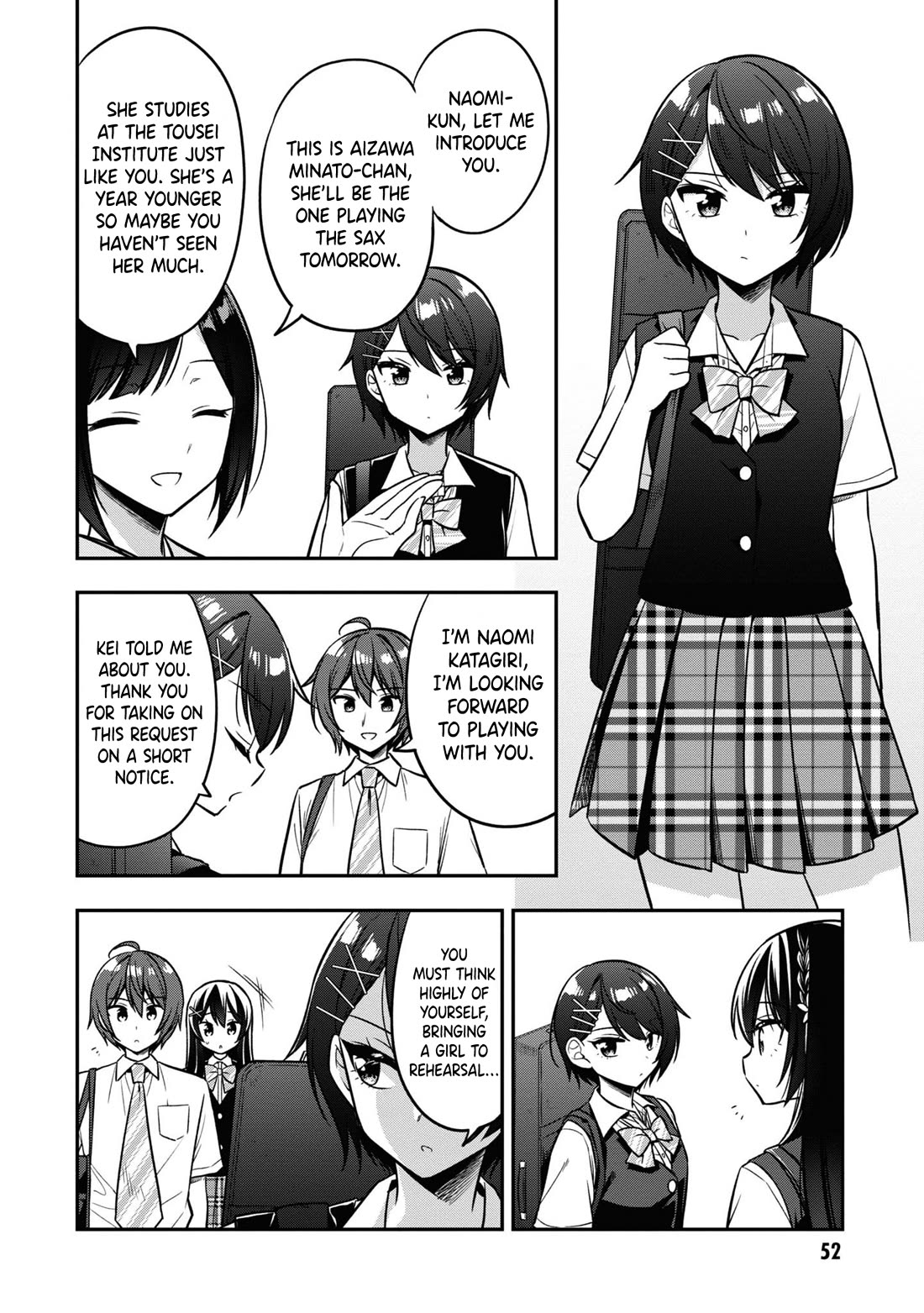 I Spoiled the Kuudere Next to Me and Gave Her the Key to my Home Chapter 20 - Page 9