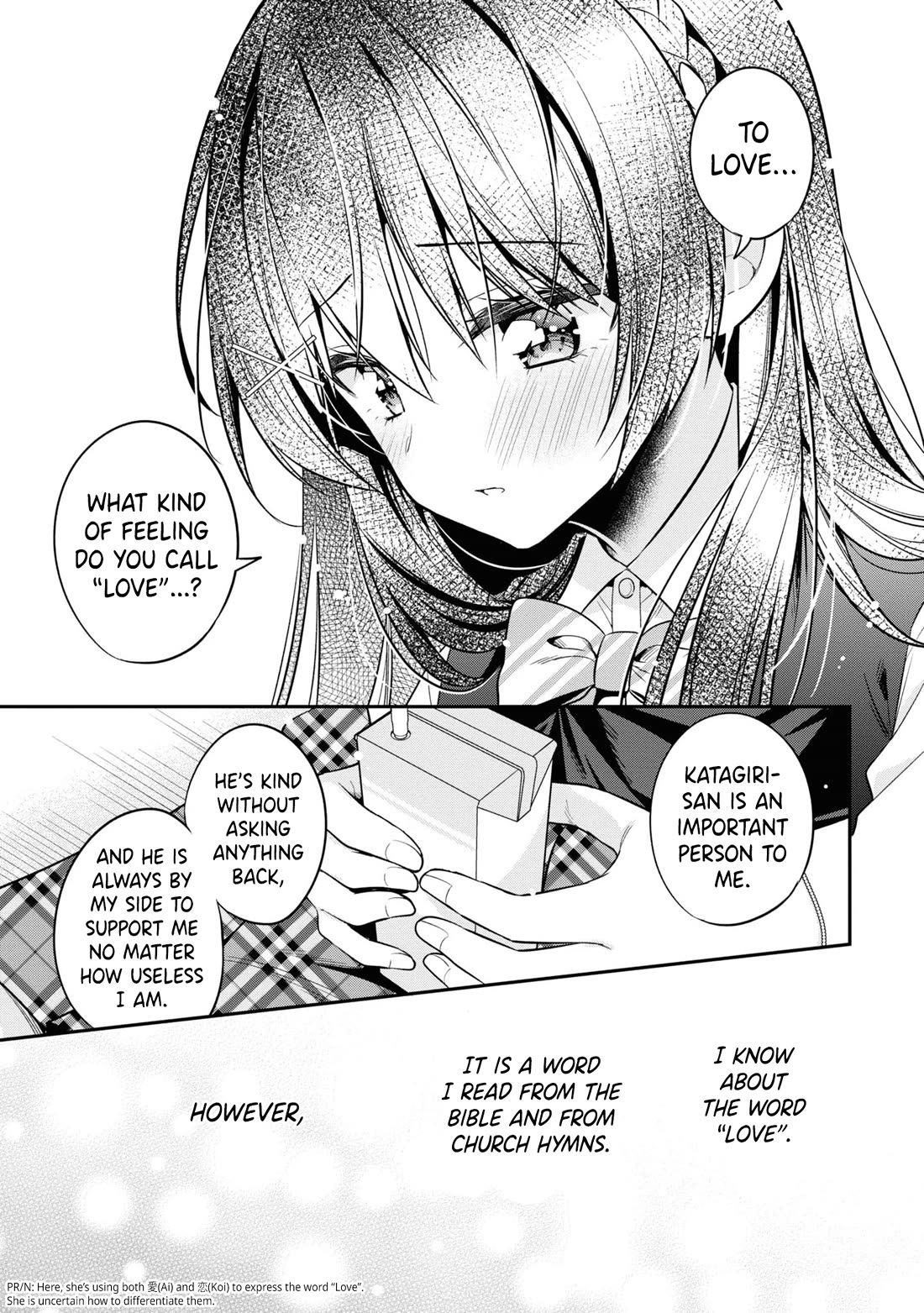 I Spoiled the Kuudere Next to Me and Gave Her the Key to my Home Chapter 21 - Page 12