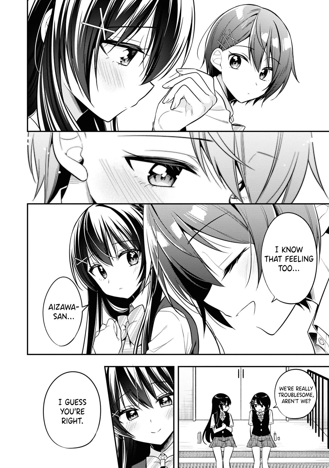 I Spoiled the Kuudere Next to Me and Gave Her the Key to my Home Chapter 21 - Page 15