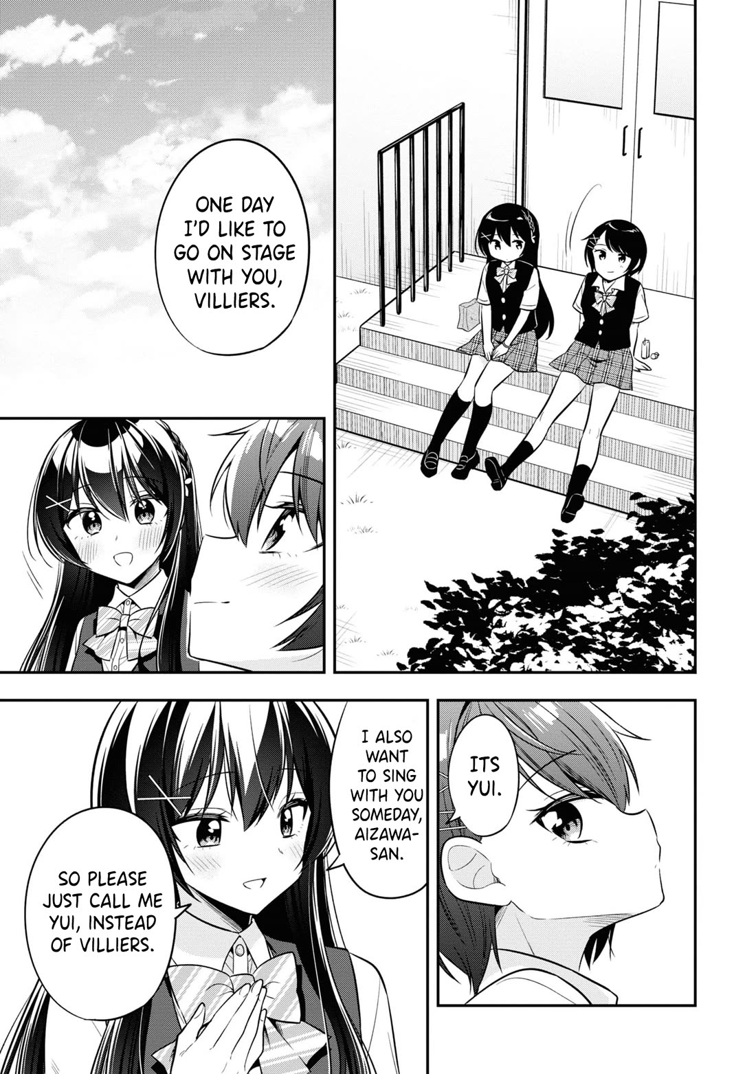 I Spoiled the Kuudere Next to Me and Gave Her the Key to my Home Chapter 21 - Page 16