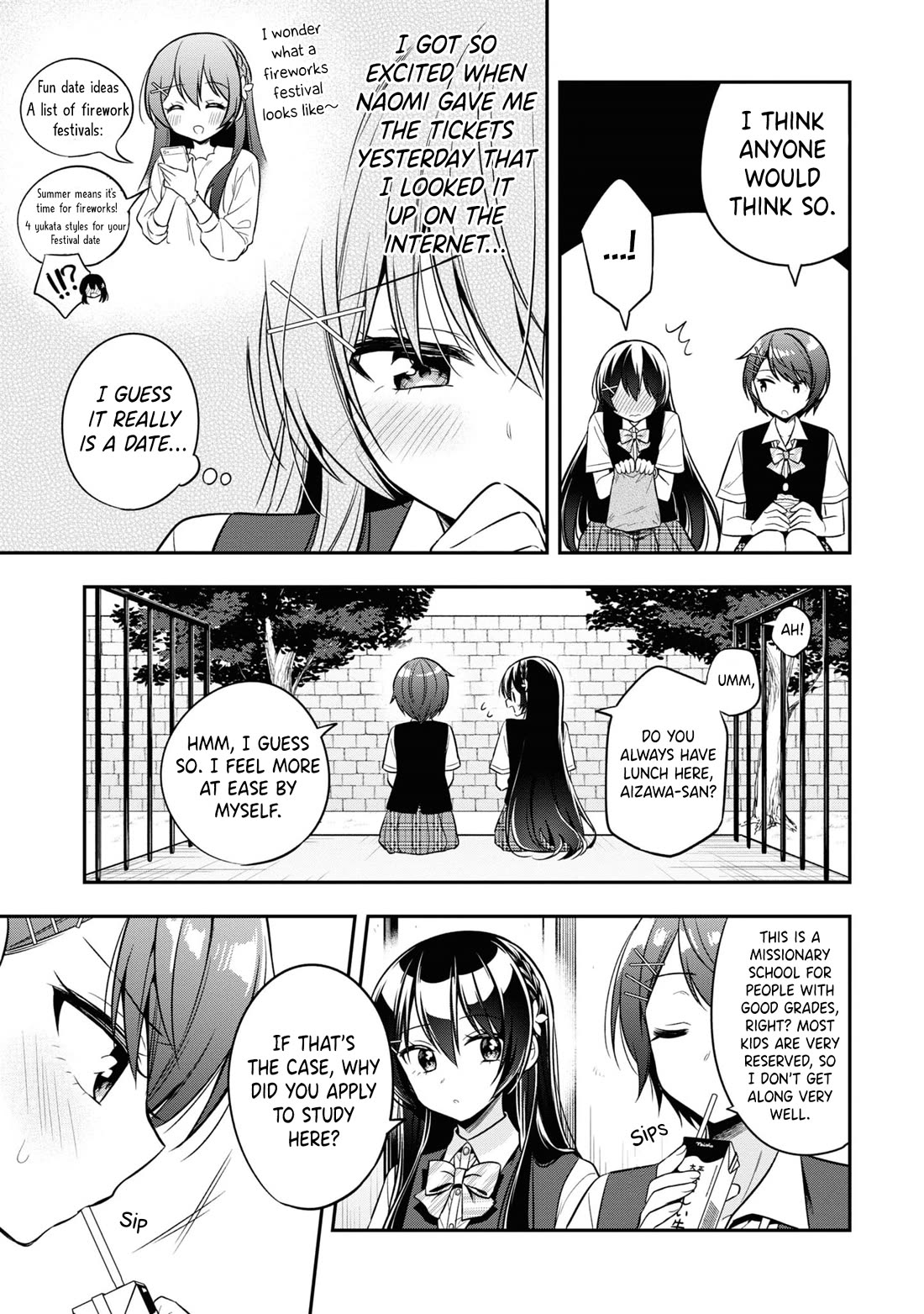 I Spoiled the Kuudere Next to Me and Gave Her the Key to my Home Chapter 21 - Page 8