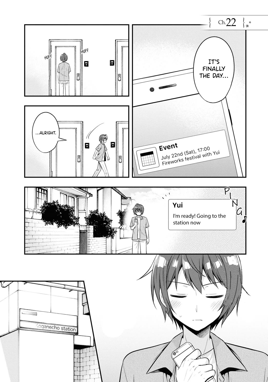 I Spoiled the Kuudere Next to Me and Gave Her the Key to my Home Chapter 22 - Page 2