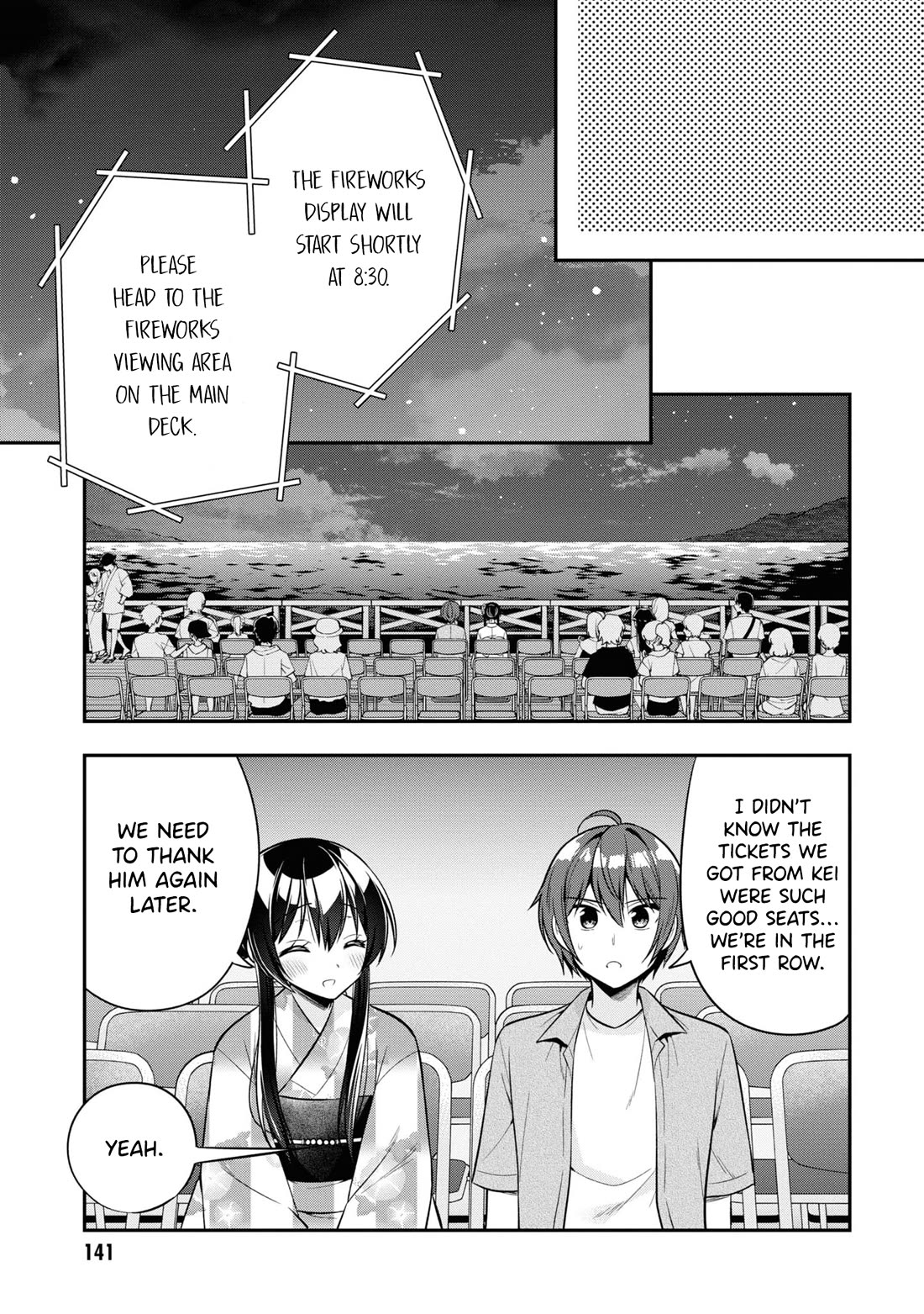 I Spoiled the Kuudere Next to Me and Gave Her the Key to my Home Chapter 22 - Page 20