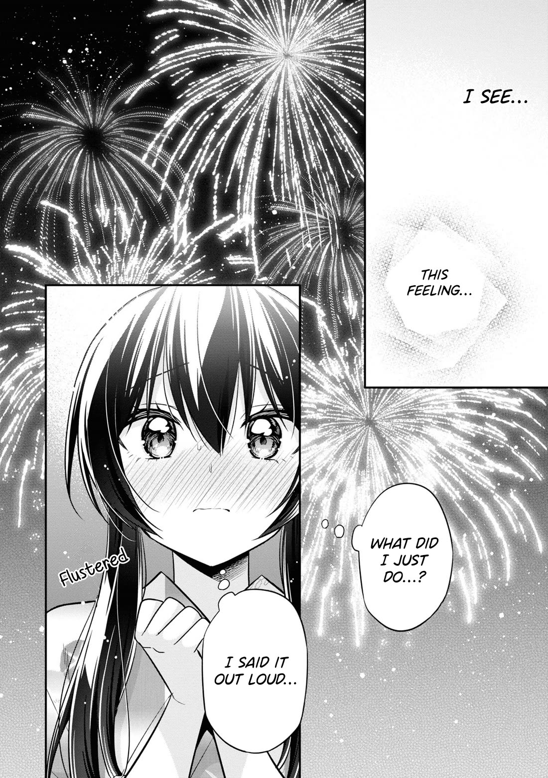 I Spoiled the Kuudere Next to Me and Gave Her the Key to my Home Chapter 22 - Page 26