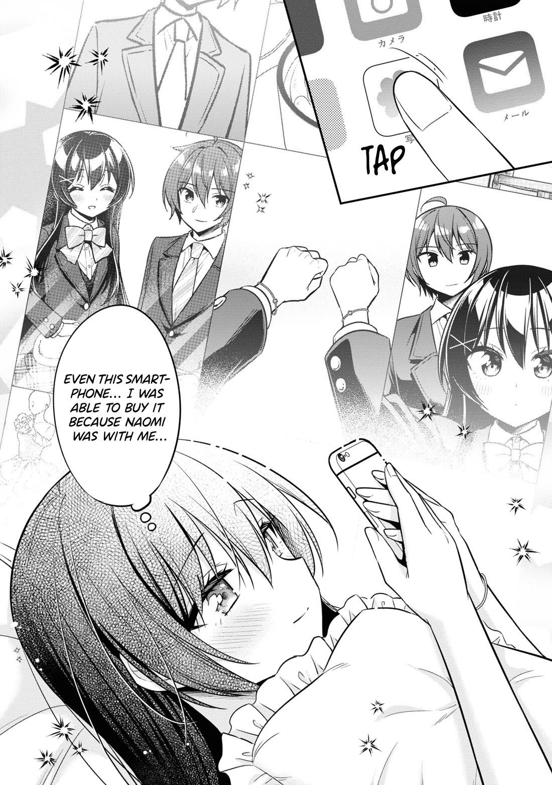 I Spoiled the Kuudere Next to Me and Gave Her the Key to my Home Chapter 23 - Page 13