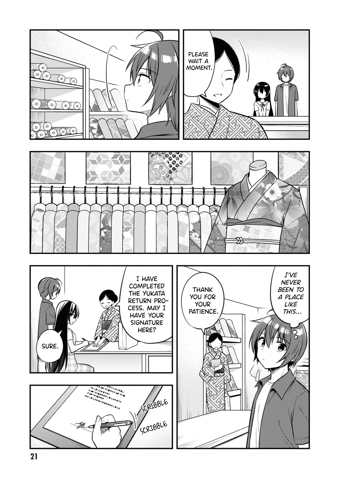 I Spoiled the Kuudere Next to Me and Gave Her the Key to my Home Chapter 23 - Page 24