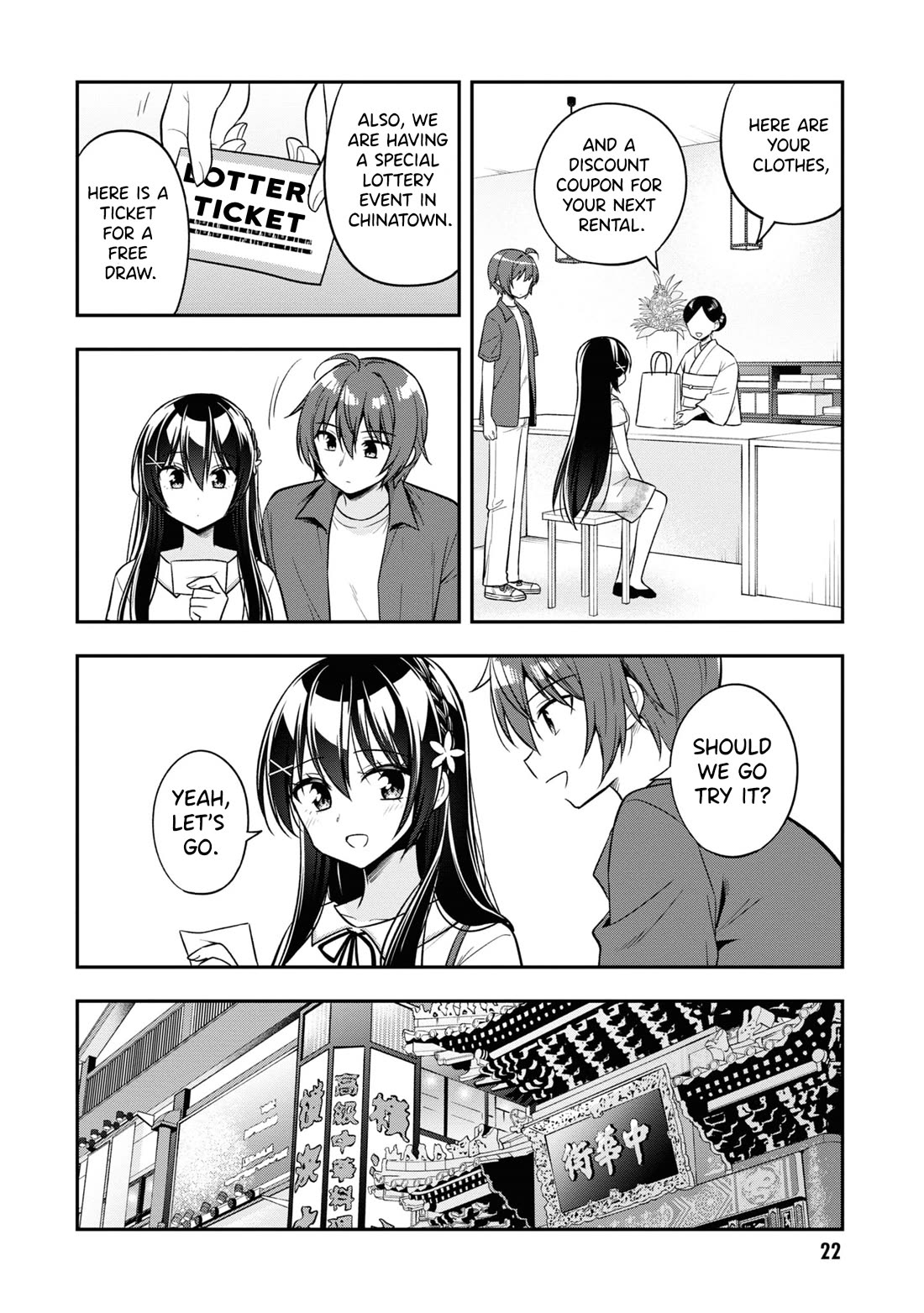 I Spoiled the Kuudere Next to Me and Gave Her the Key to my Home Chapter 23 - Page 25