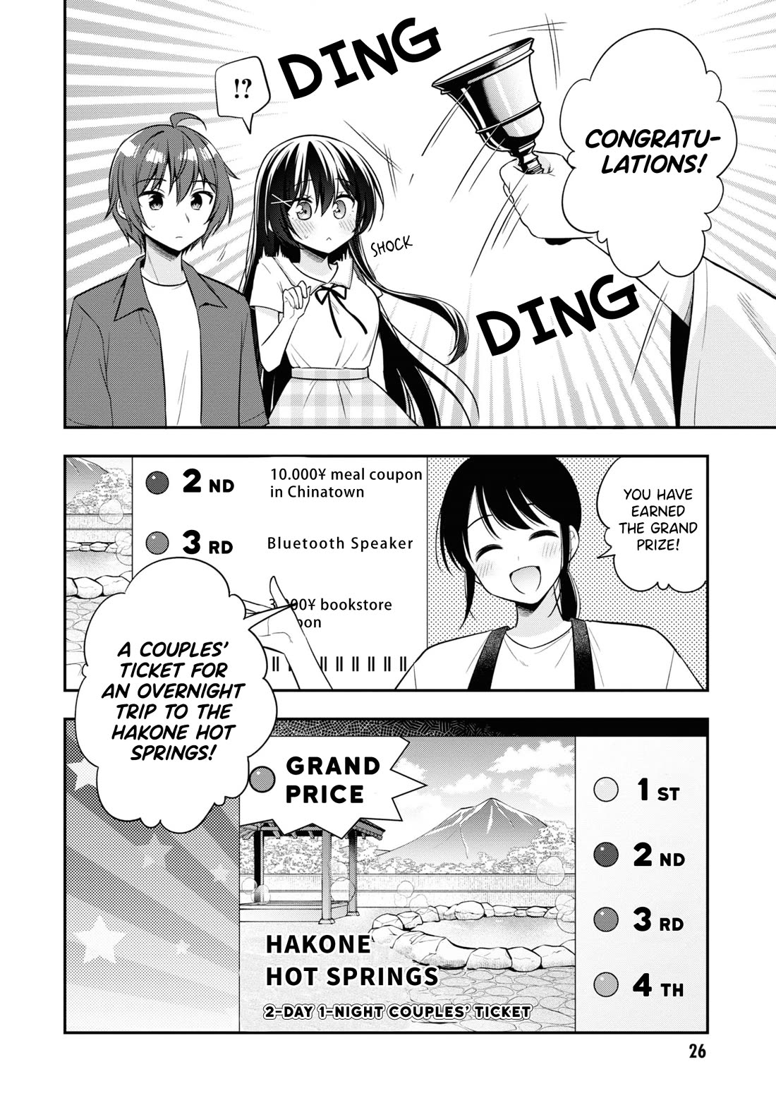 I Spoiled the Kuudere Next to Me and Gave Her the Key to my Home Chapter 23 - Page 29