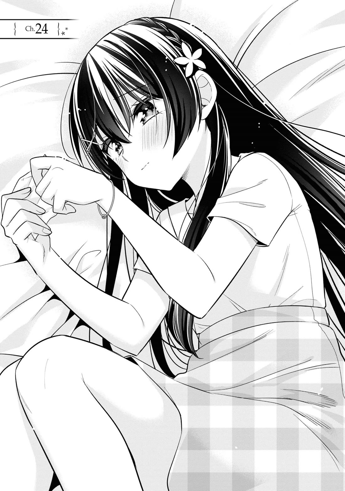 I Spoiled the Kuudere Next to Me and Gave Her the Key to my Home Chapter 24 - Page 2