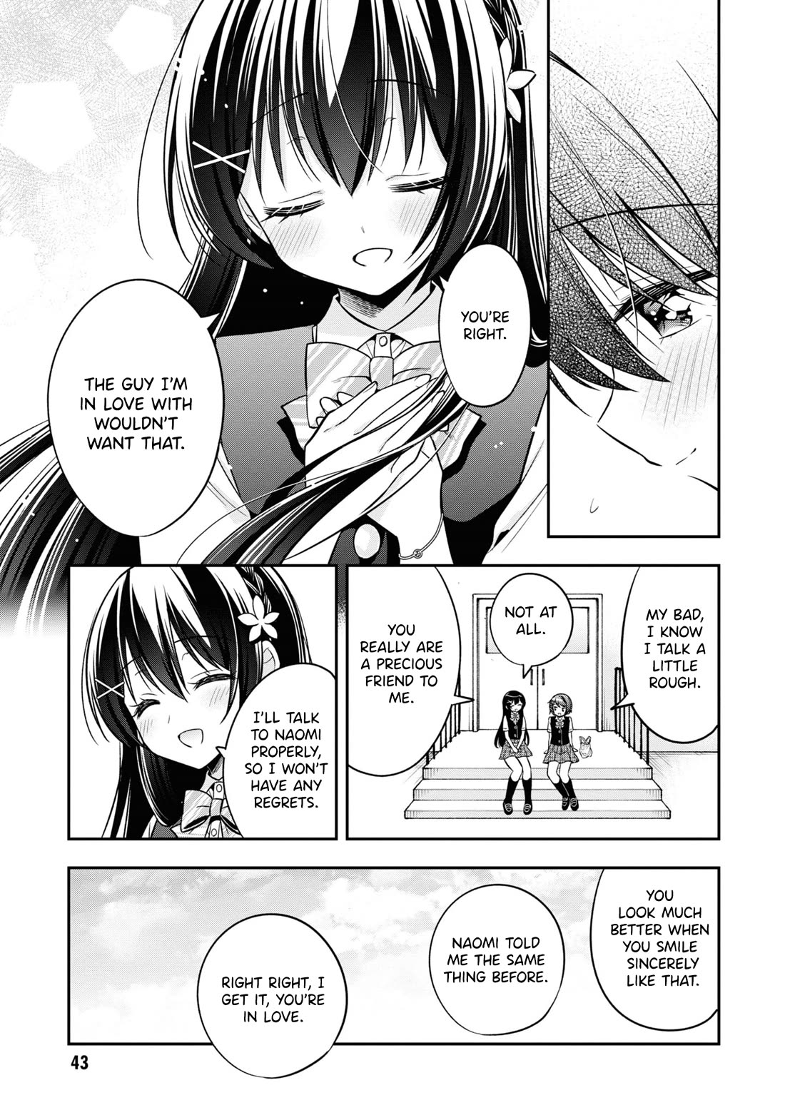 I Spoiled the Kuudere Next to Me and Gave Her the Key to my Home Chapter 24 - Page 16