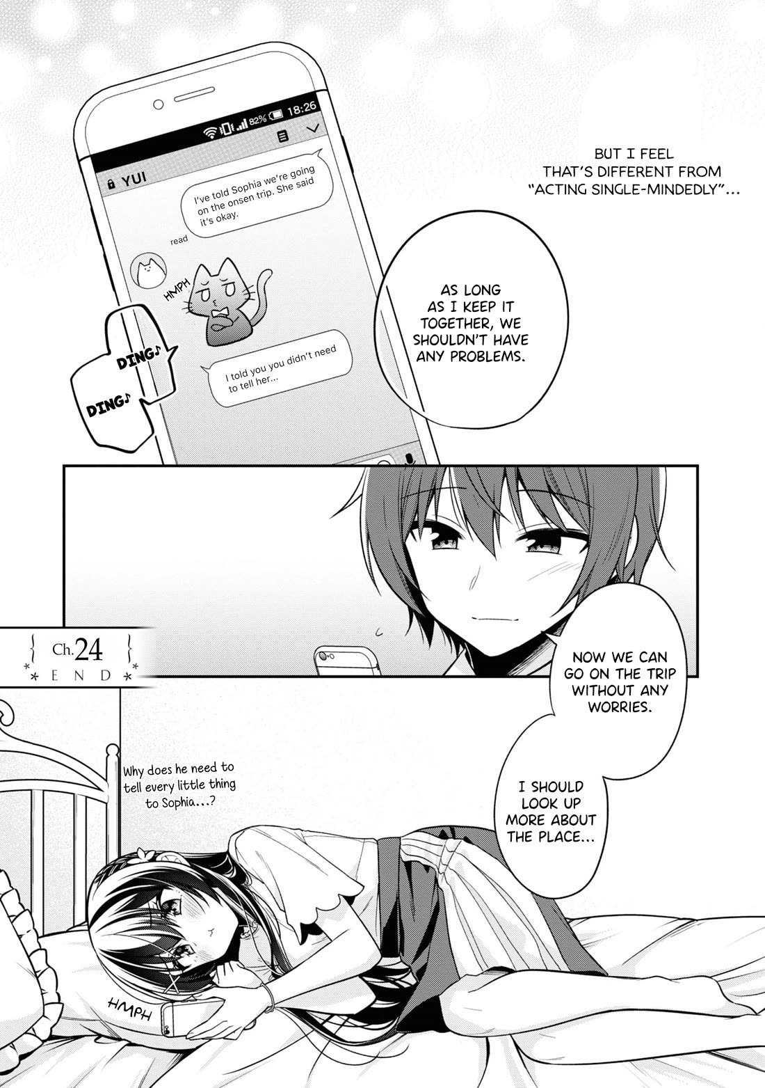 I Spoiled the Kuudere Next to Me and Gave Her the Key to my Home Chapter 24 - Page 32