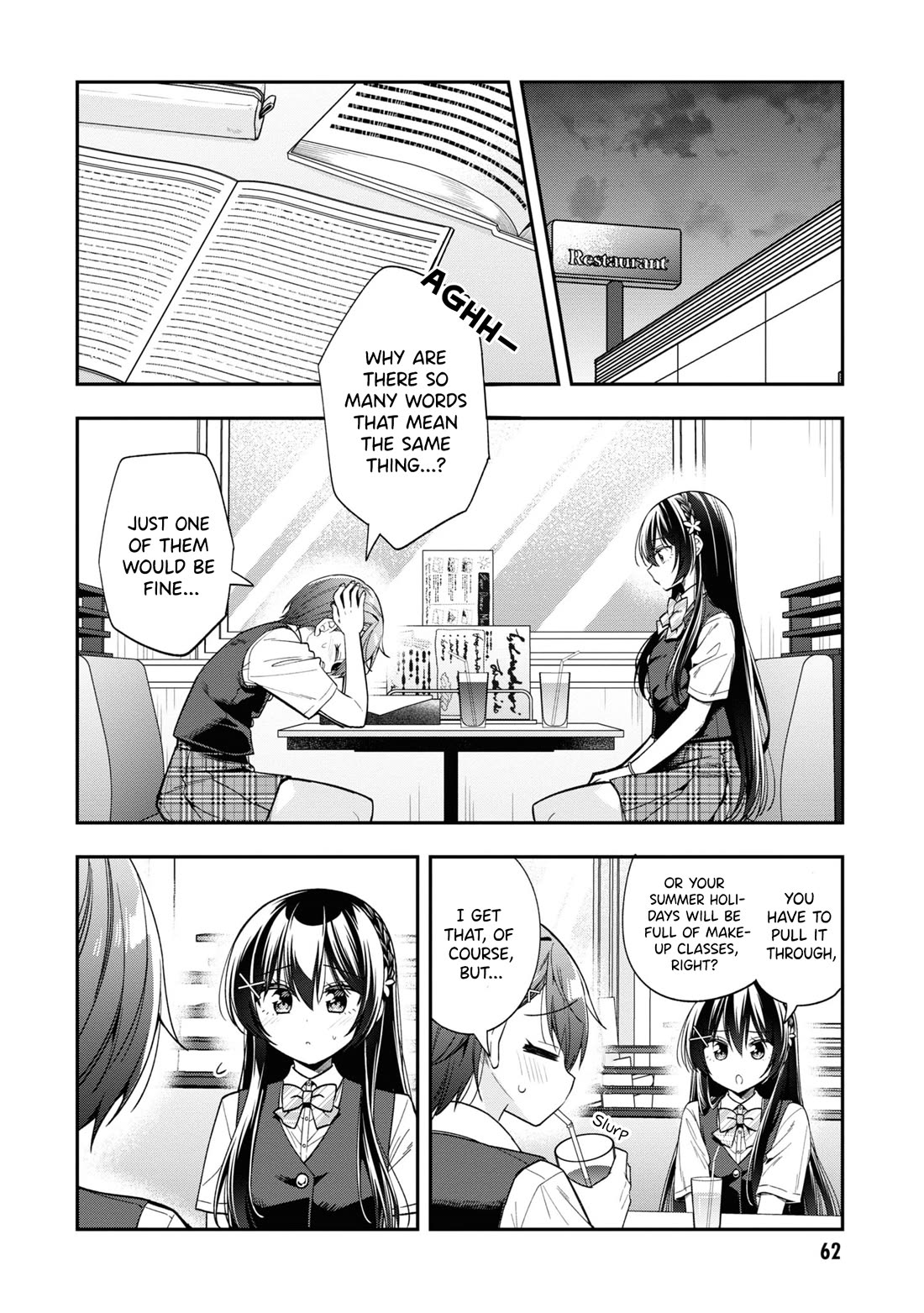 I Spoiled the Kuudere Next to Me and Gave Her the Key to my Home Chapter 25 - Page 3