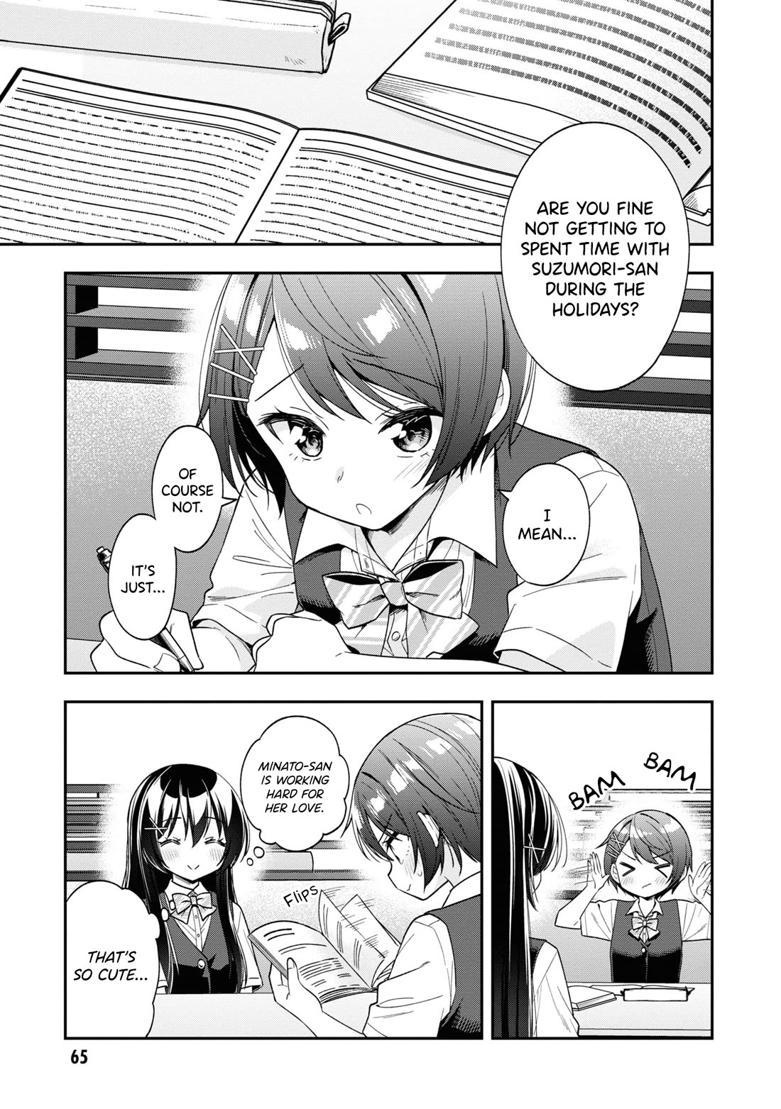 I Spoiled the Kuudere Next to Me and Gave Her the Key to my Home Chapter 25 - Page 6