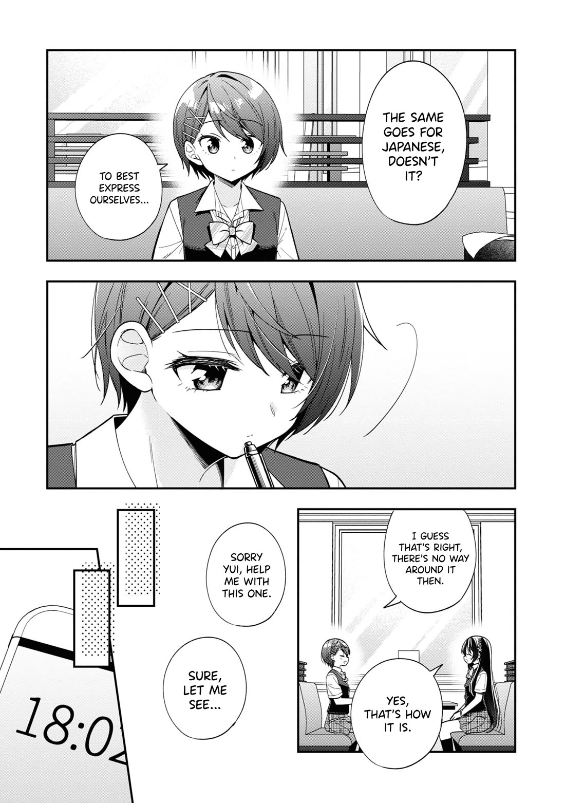 I Spoiled the Kuudere Next to Me and Gave Her the Key to my Home Chapter 25 - Page 8