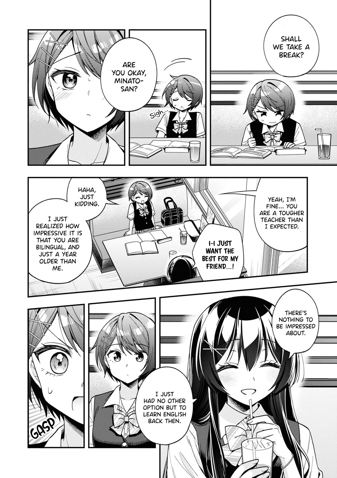 I Spoiled the Kuudere Next to Me and Gave Her the Key to my Home Chapter 25 - Page 9