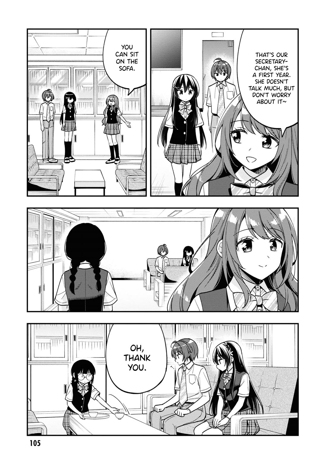 I Spoiled the Kuudere Next to Me and Gave Her the Key to my Home Chapter 26 - Page 12