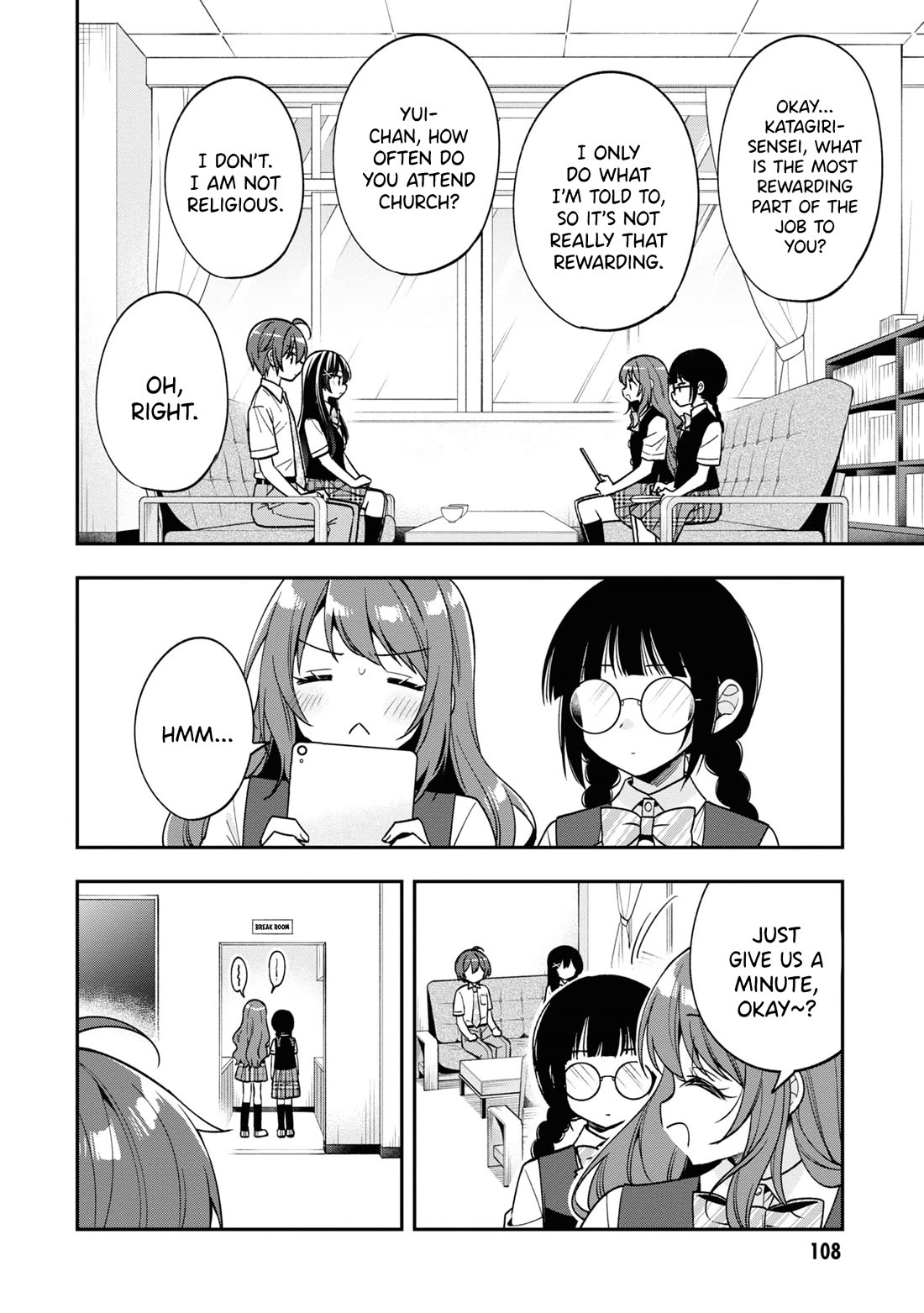 I Spoiled the Kuudere Next to Me and Gave Her the Key to my Home Chapter 26 - Page 15