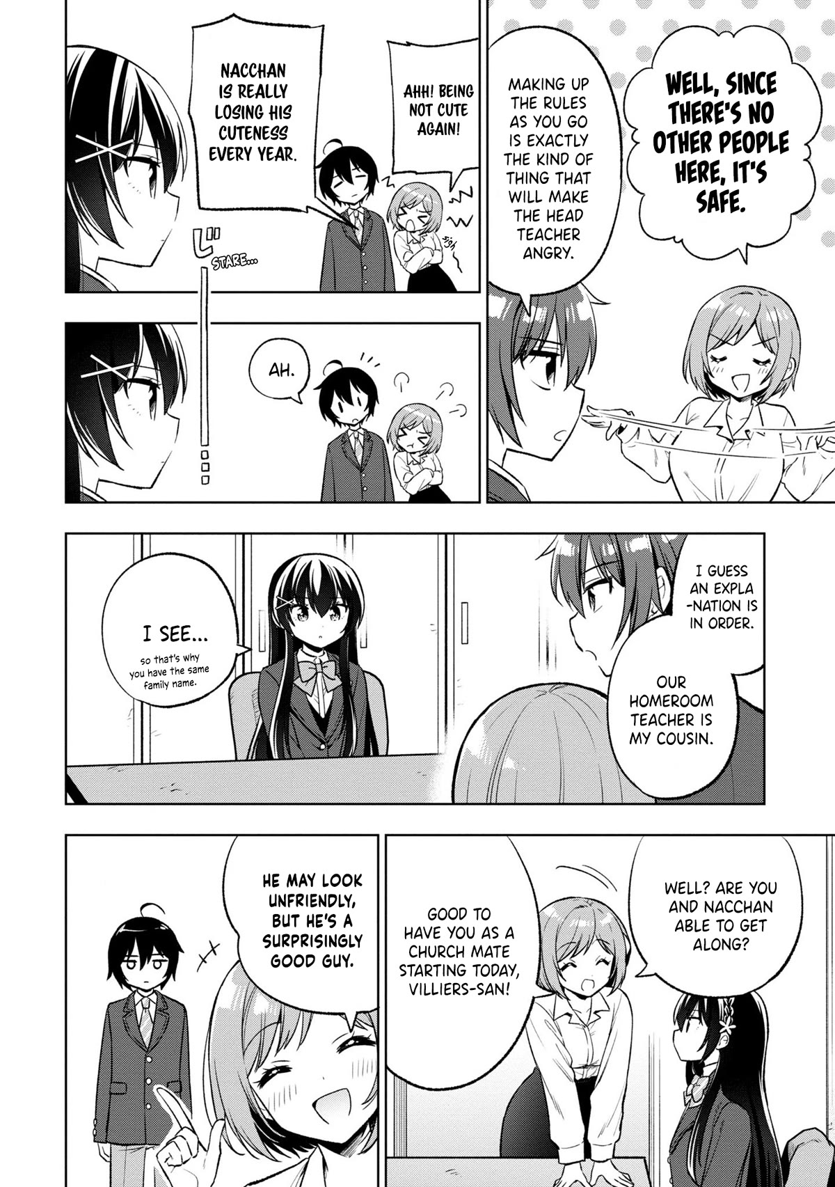 I Spoiled the Kuudere Next to Me and Gave Her the Key to my Home Chapter 3 - Page 11