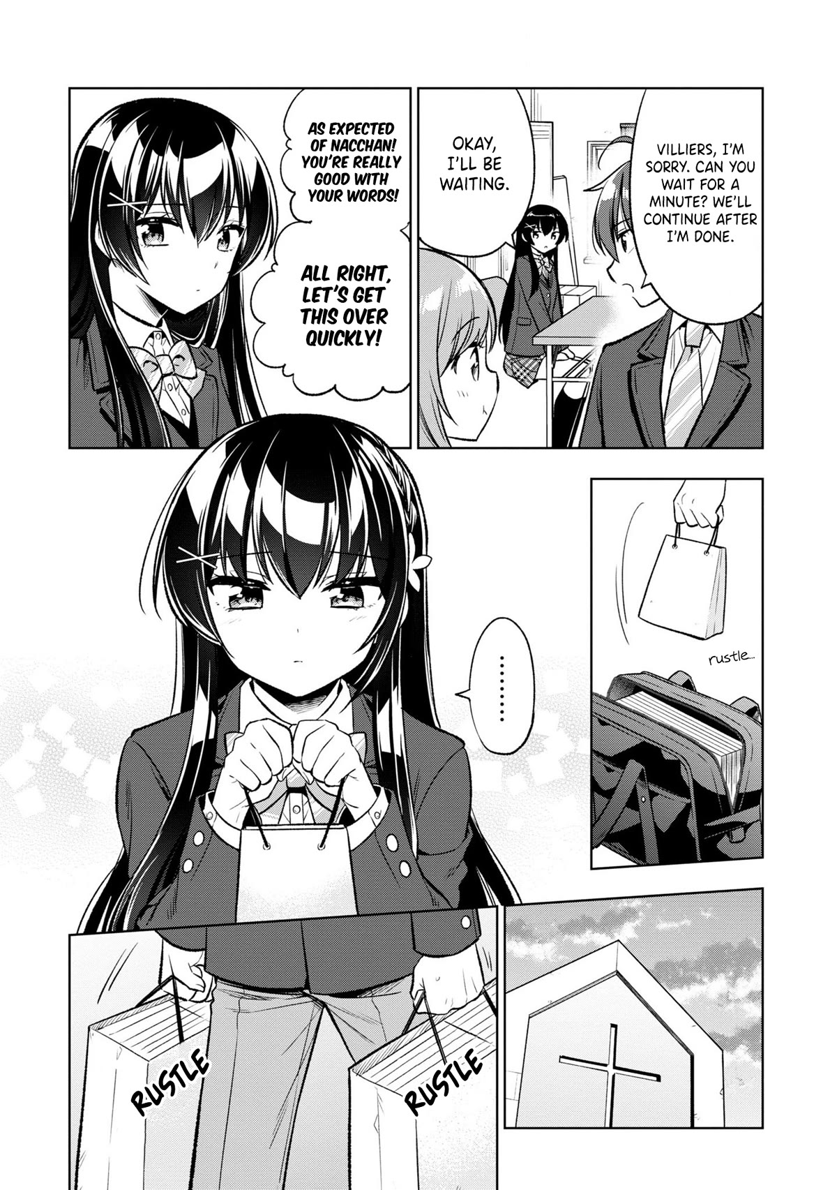 I Spoiled the Kuudere Next to Me and Gave Her the Key to my Home Chapter 3 - Page 13