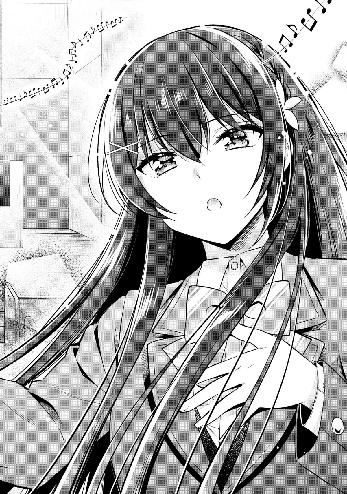 I Spoiled the Kuudere Next to Me and Gave Her the Key to my Home Chapter 3 - Page 15