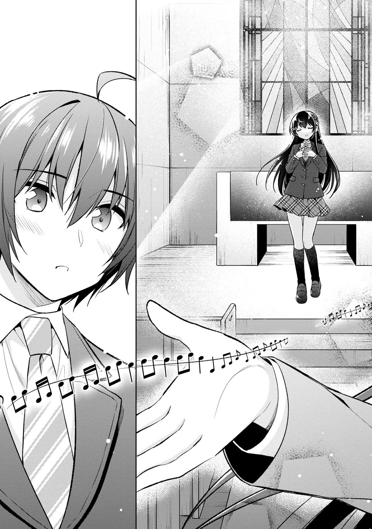 I Spoiled the Kuudere Next to Me and Gave Her the Key to my Home Chapter 3 - Page 16