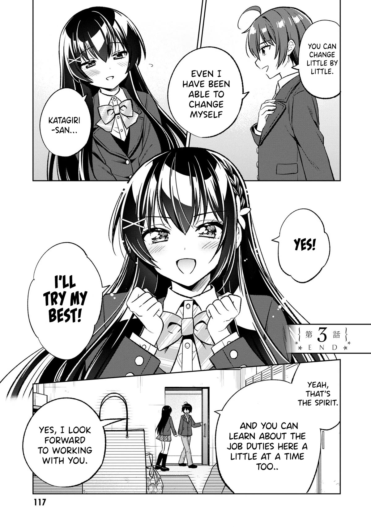 I Spoiled the Kuudere Next to Me and Gave Her the Key to my Home Chapter 3 - Page 28