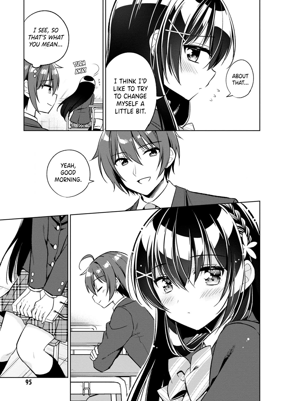 I Spoiled the Kuudere Next to Me and Gave Her the Key to my Home Chapter 3 - Page 6