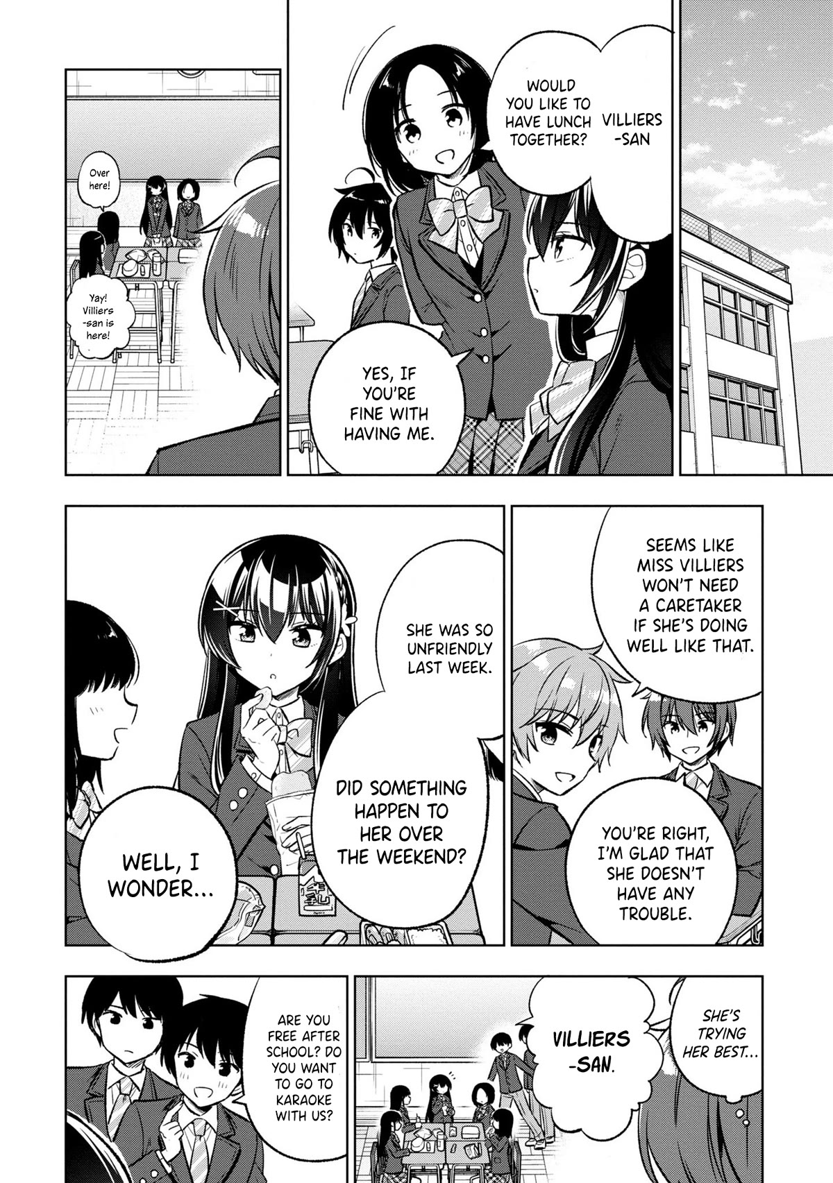 I Spoiled the Kuudere Next to Me and Gave Her the Key to my Home Chapter 3 - Page 7