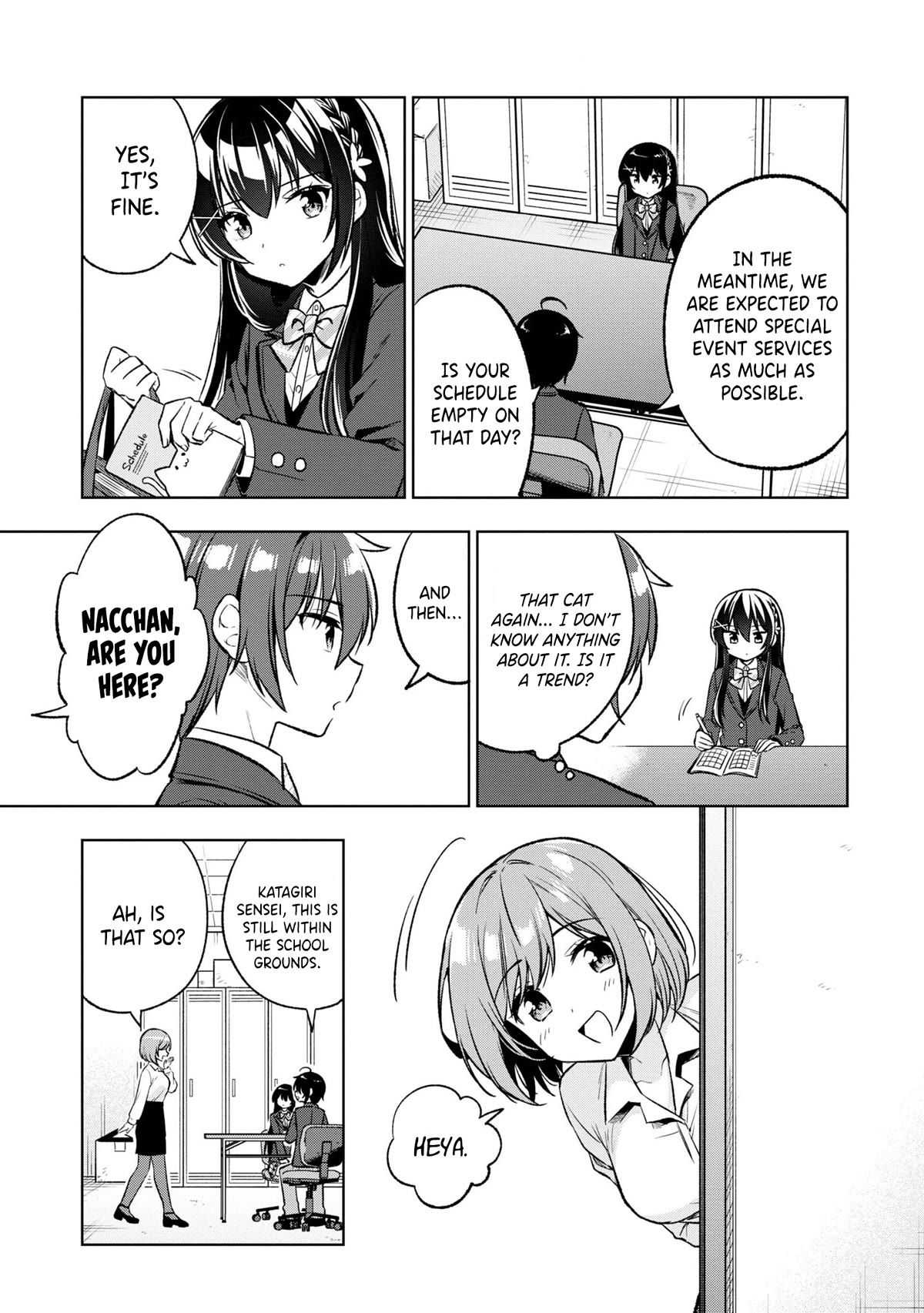 I Spoiled the Kuudere Next to Me and Gave Her the Key to my Home Chapter 3 - Page 10