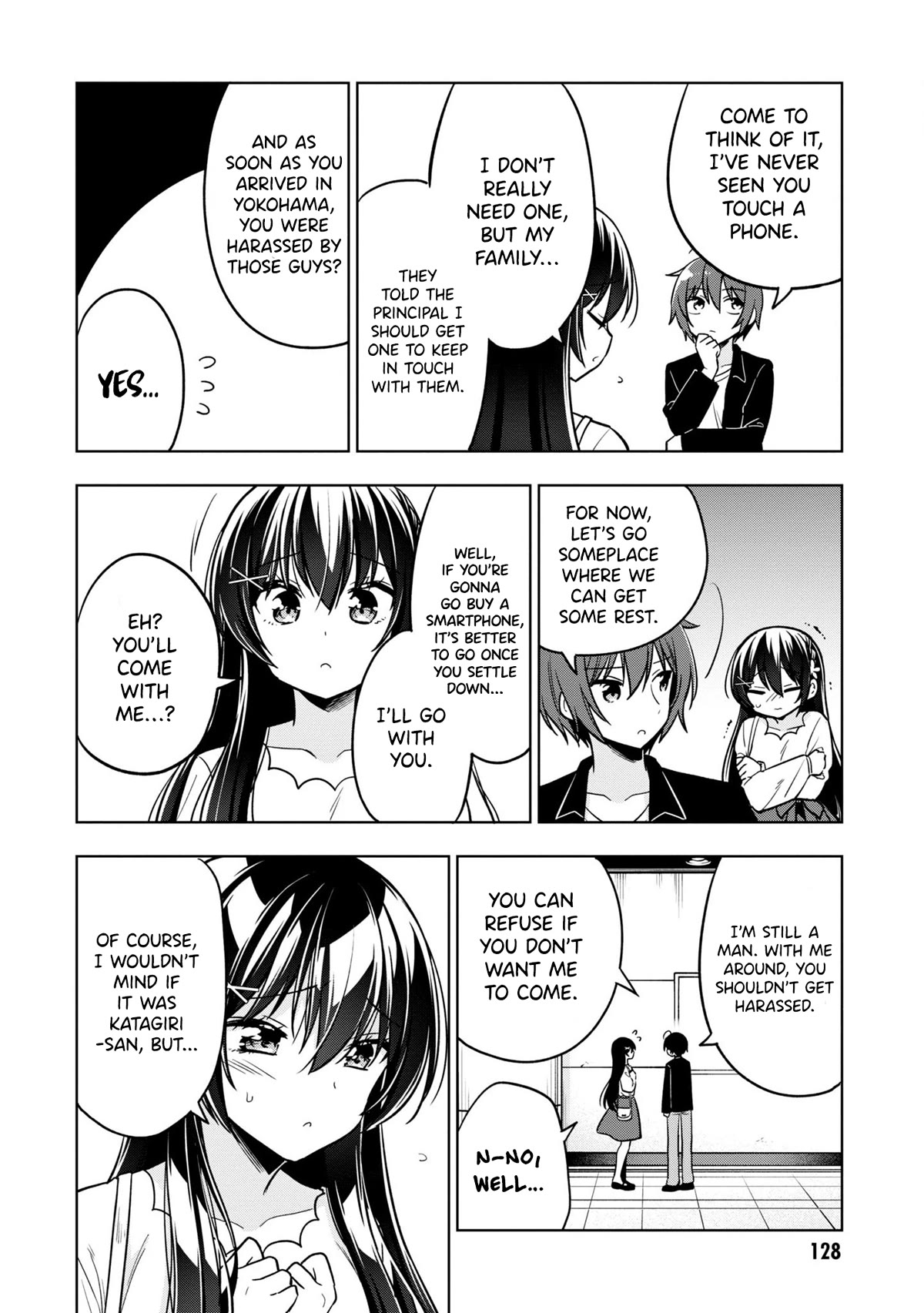 I Spoiled the Kuudere Next to Me and Gave Her the Key to my Home Chapter 4 - Page 11