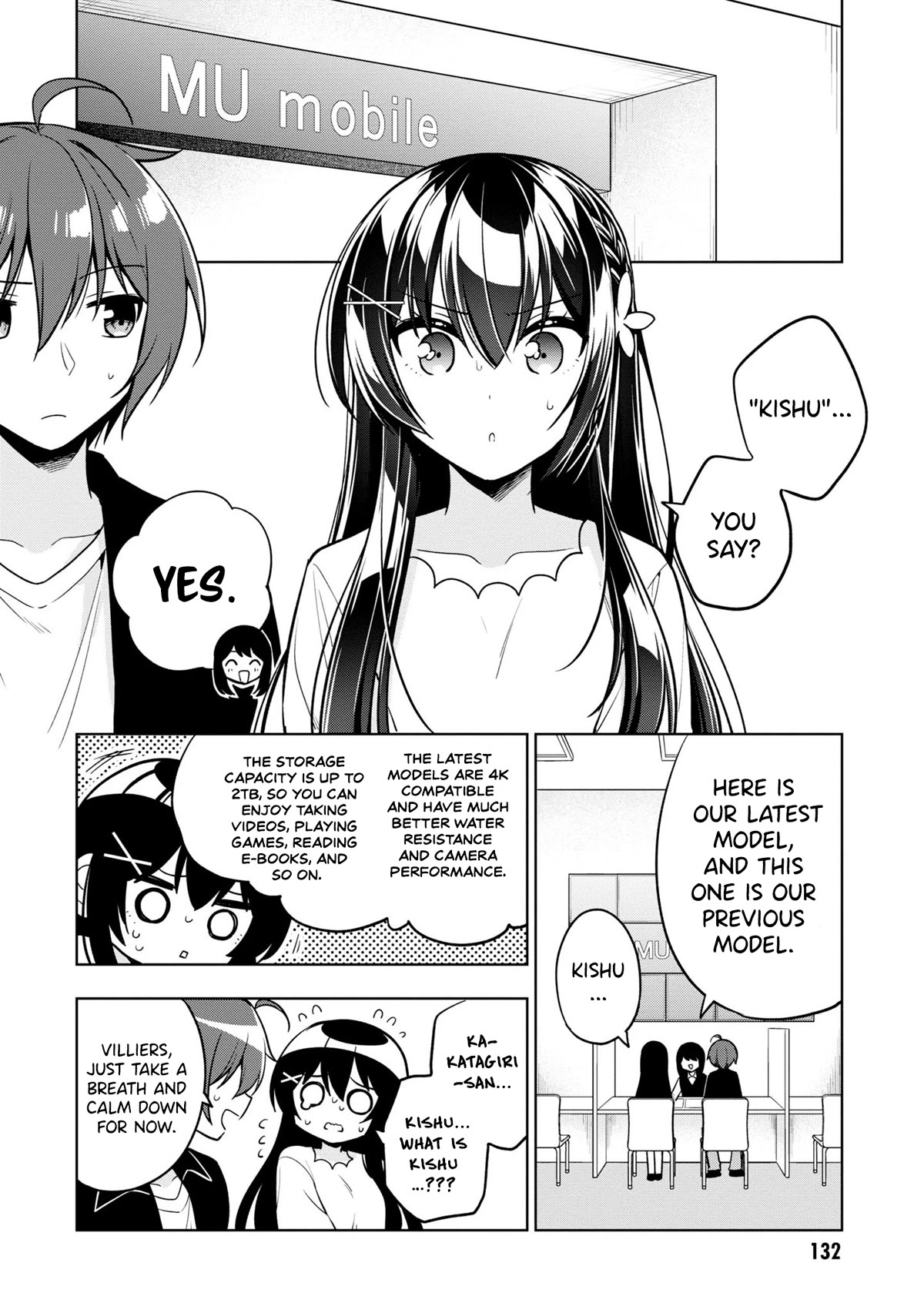 I Spoiled the Kuudere Next to Me and Gave Her the Key to my Home Chapter 4 - Page 15