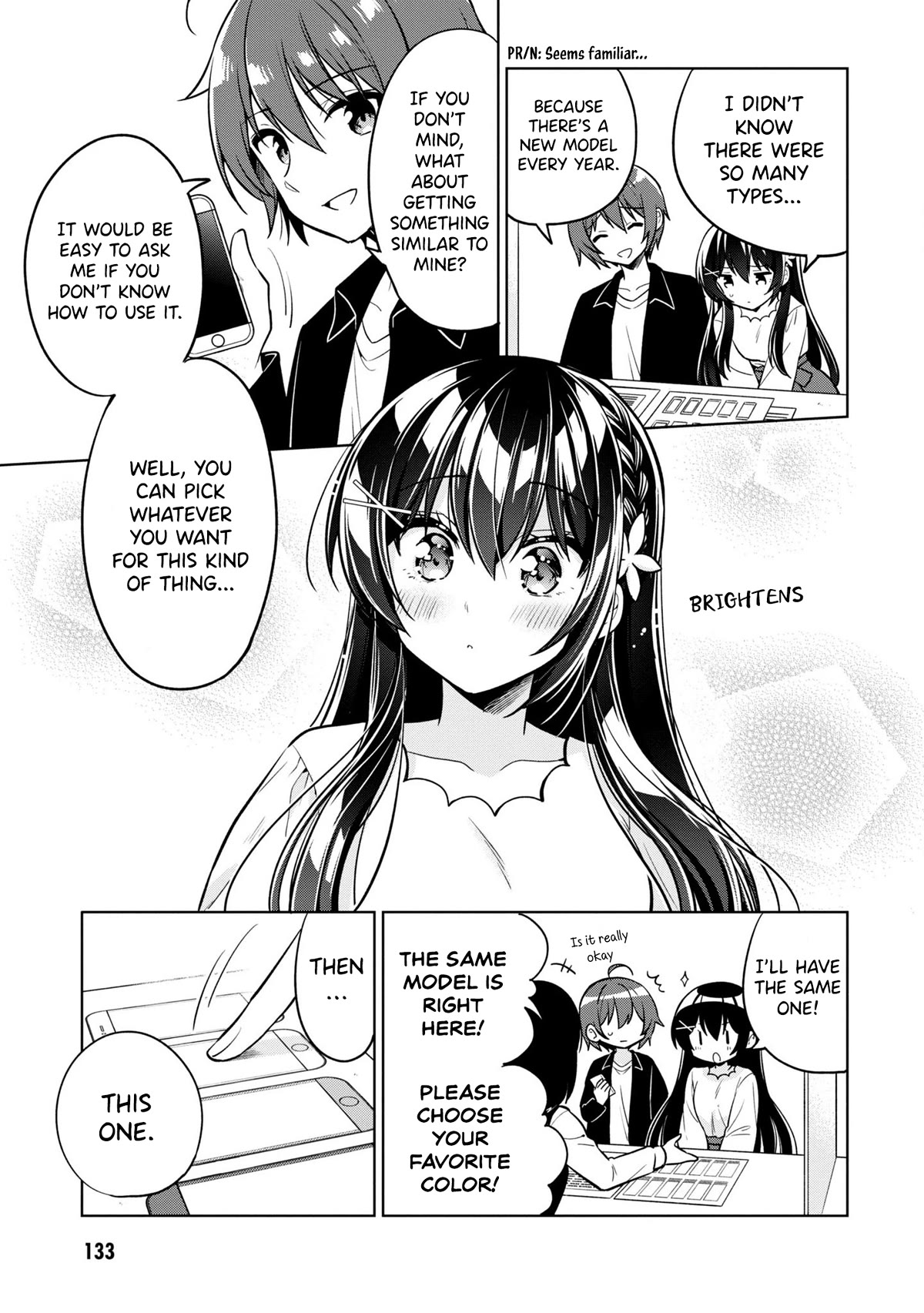 I Spoiled the Kuudere Next to Me and Gave Her the Key to my Home Chapter 4 - Page 16