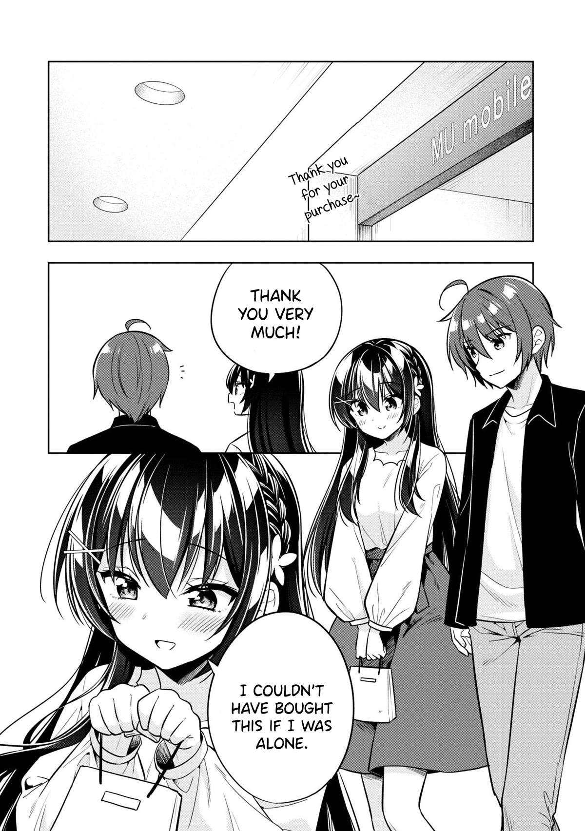 I Spoiled the Kuudere Next to Me and Gave Her the Key to my Home Chapter 4 - Page 17
